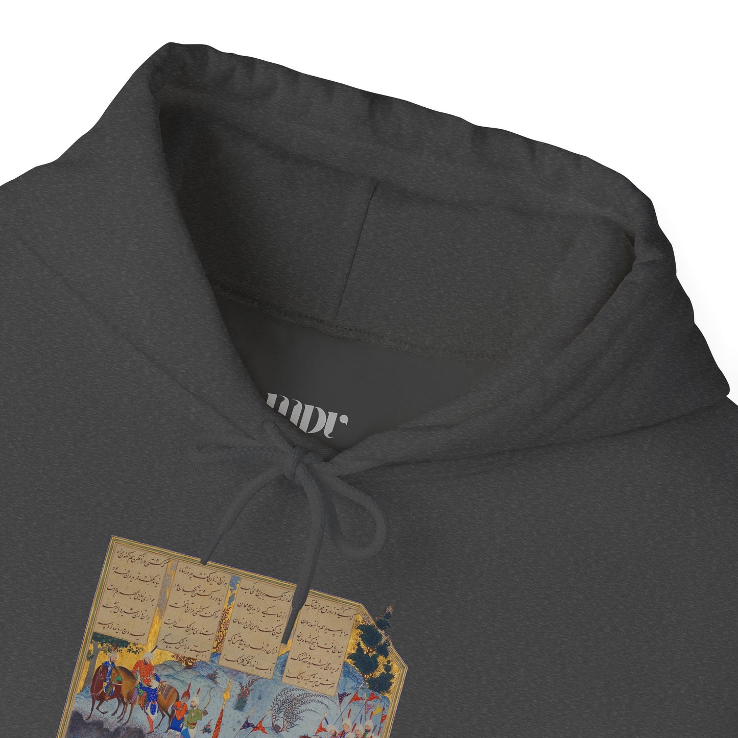 Fereydoun’s March – Shahnameh Unisex Hoodie