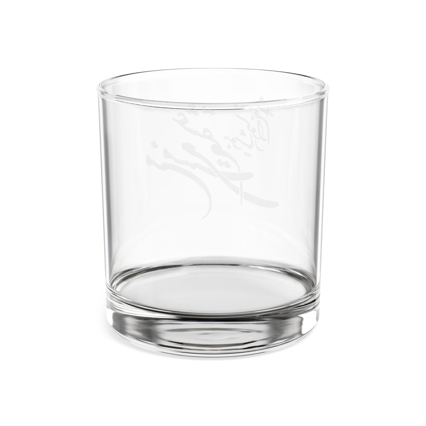 Persian Calligraphy Whiskey Glass (Engraving)