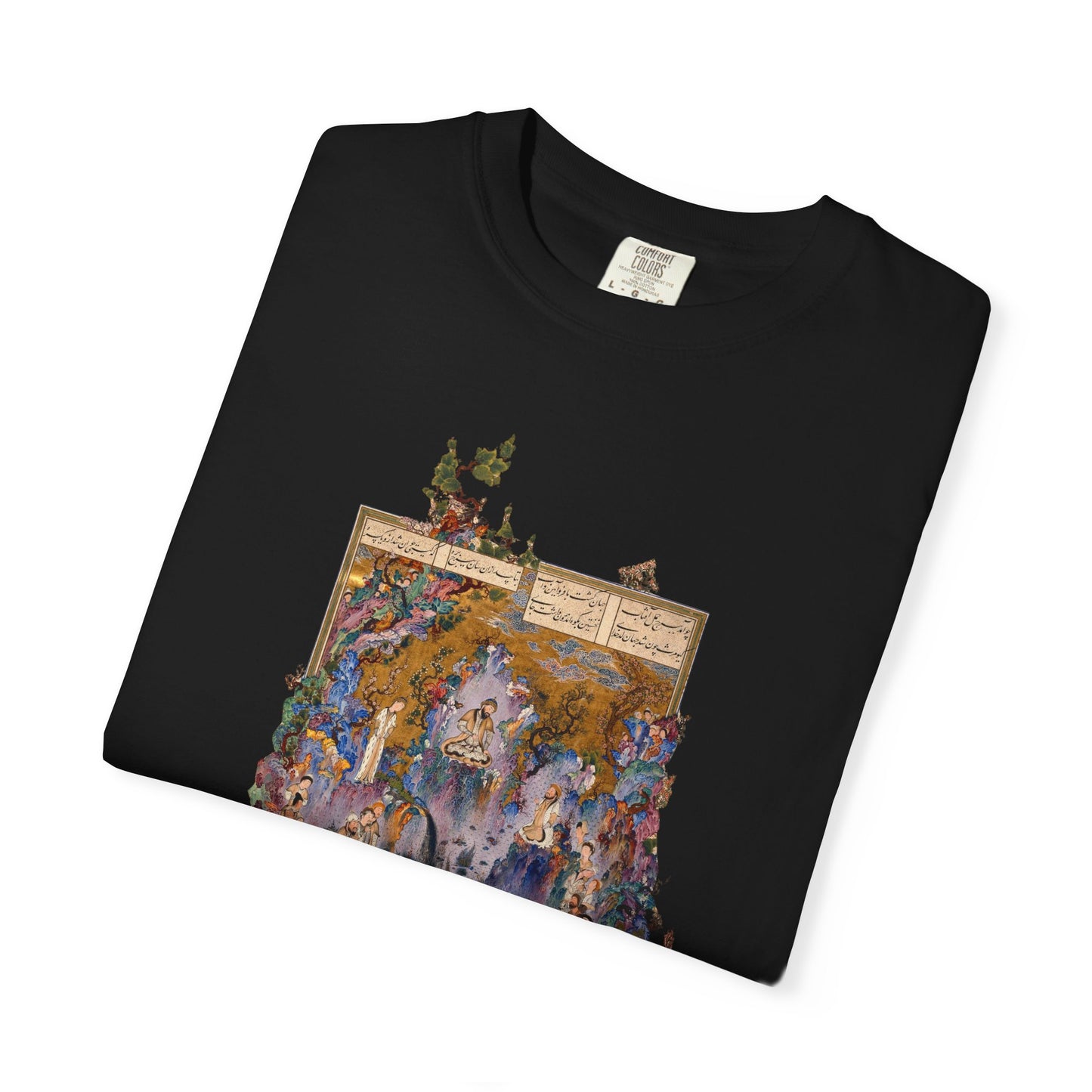 Court of Gayumars - Shahnameh Unisex Premium T-shirt