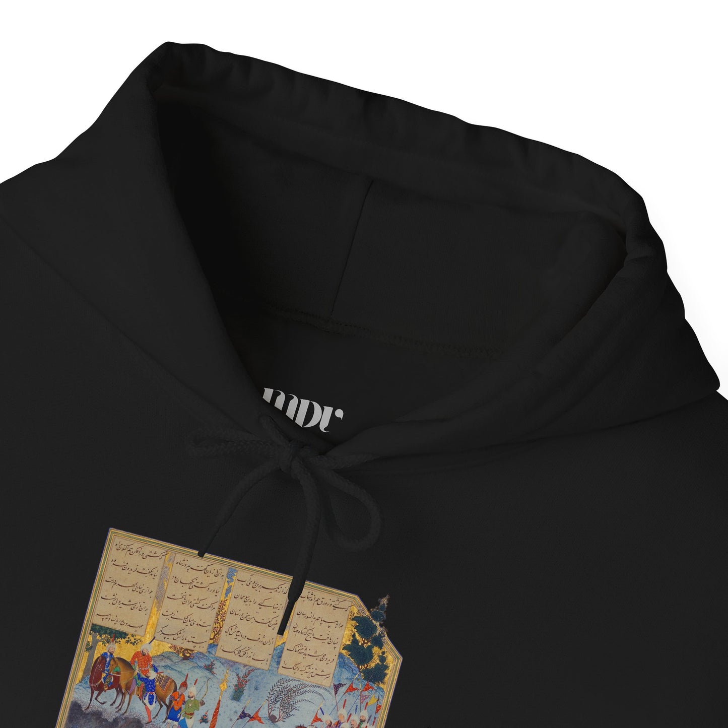 Fereydoun’s March – Shahnameh Unisex Hoodie