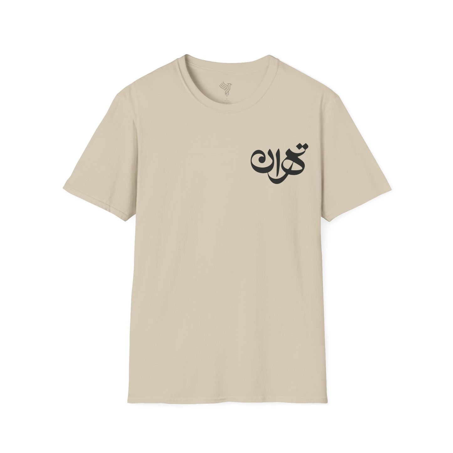 Tehran Unisex T-Shirt