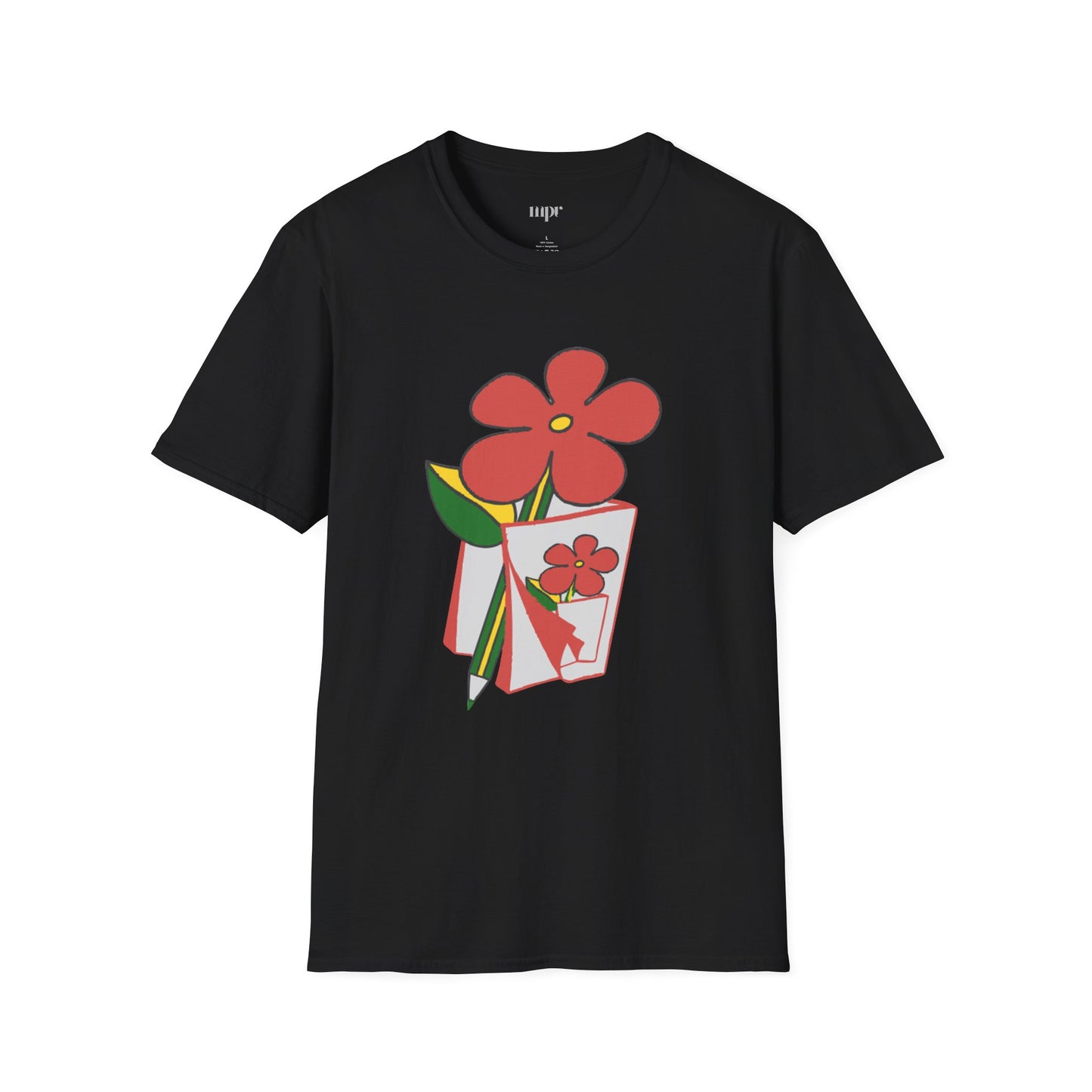 Vintage Farsi Schoolbook Unisex T-Shirt