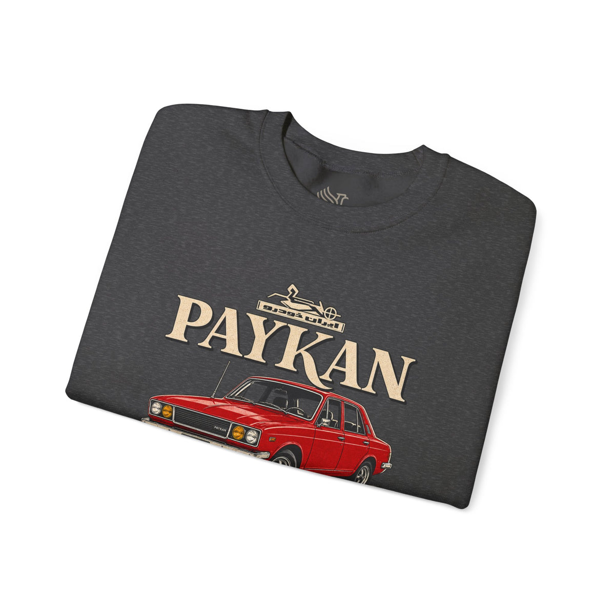 Paykan Javanan Nostalgia Unisex Sweatshirt