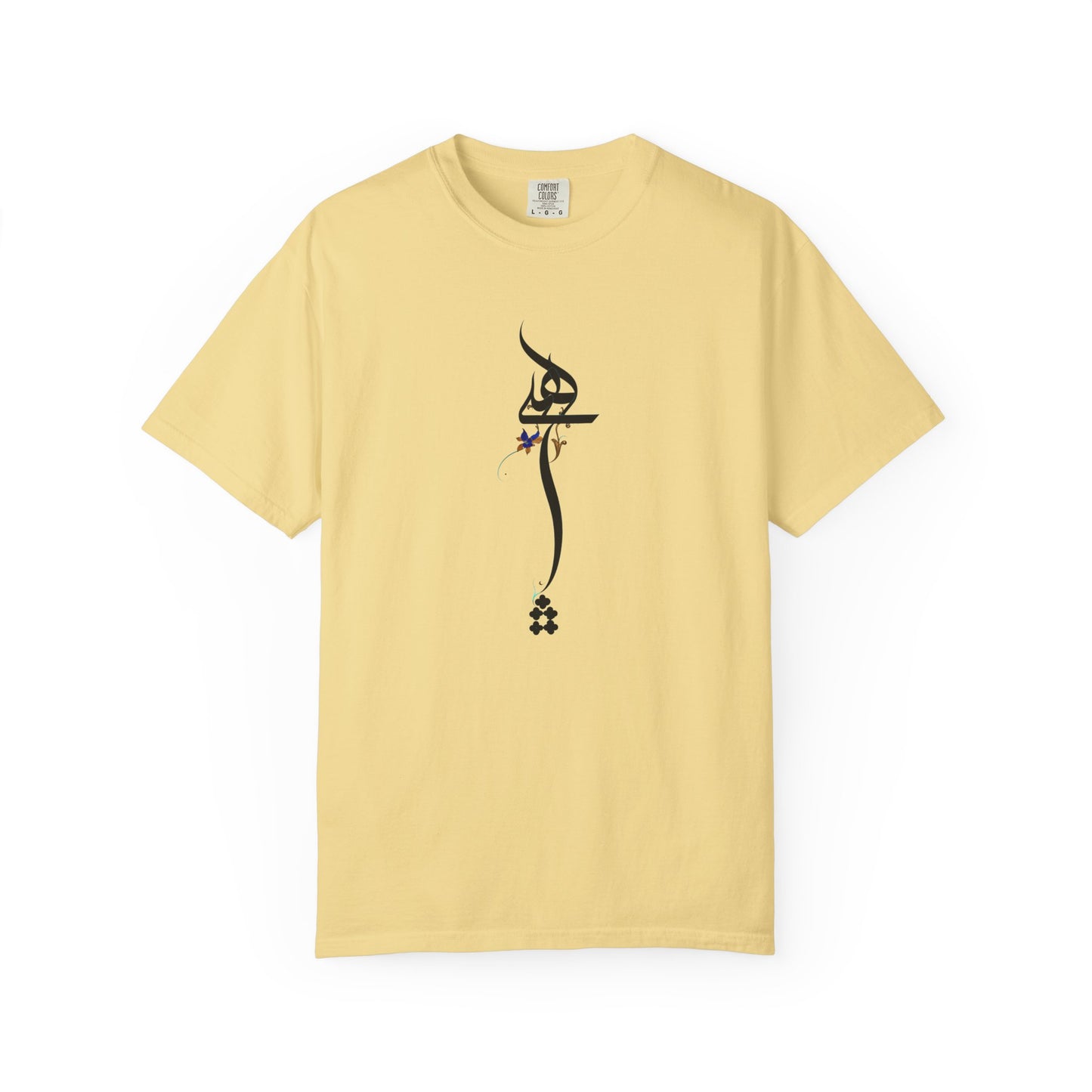 Hich Calligraphy Unisex Premium T-shirt