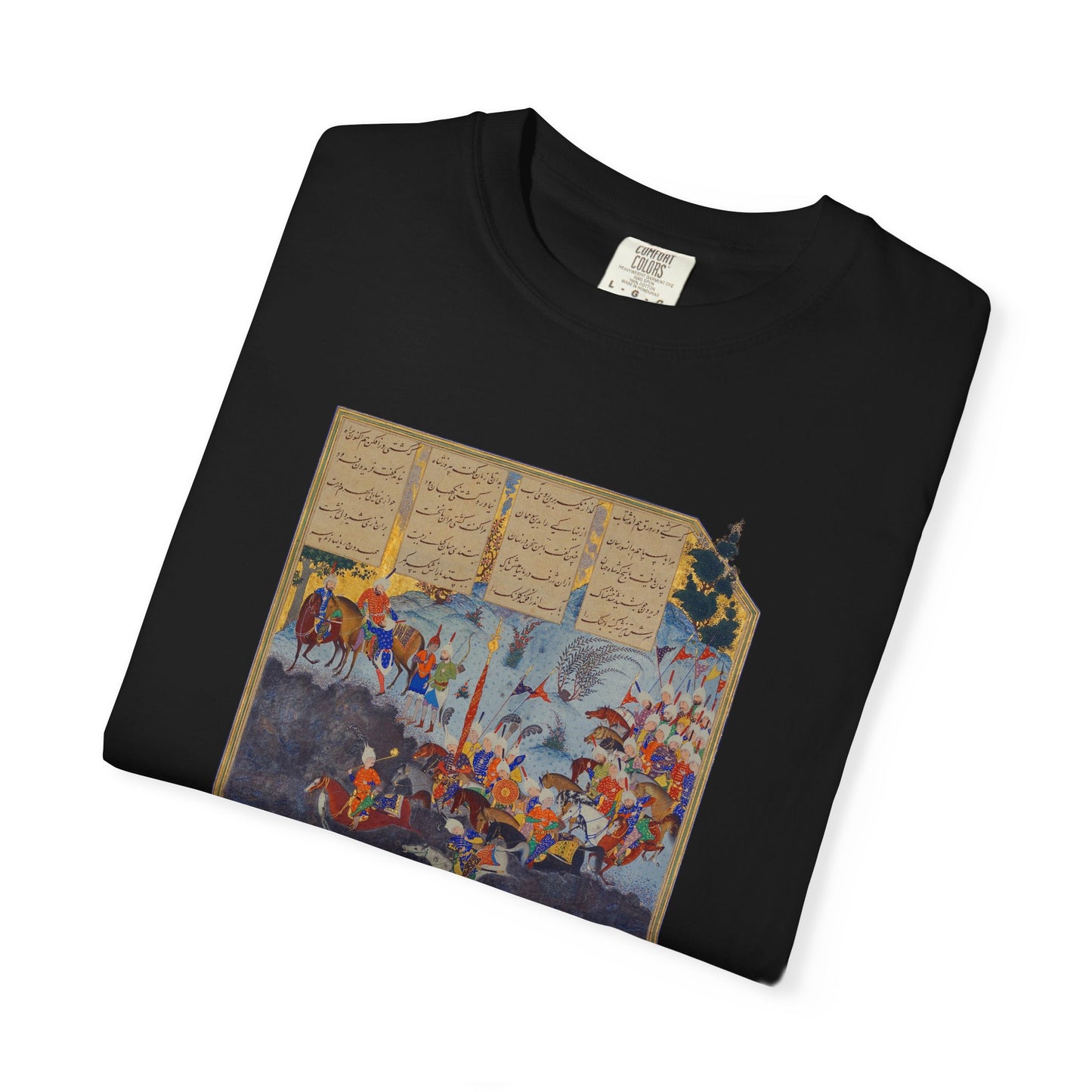 Fereydoun’s March – Shahnameh Unisex Premium T-shirt