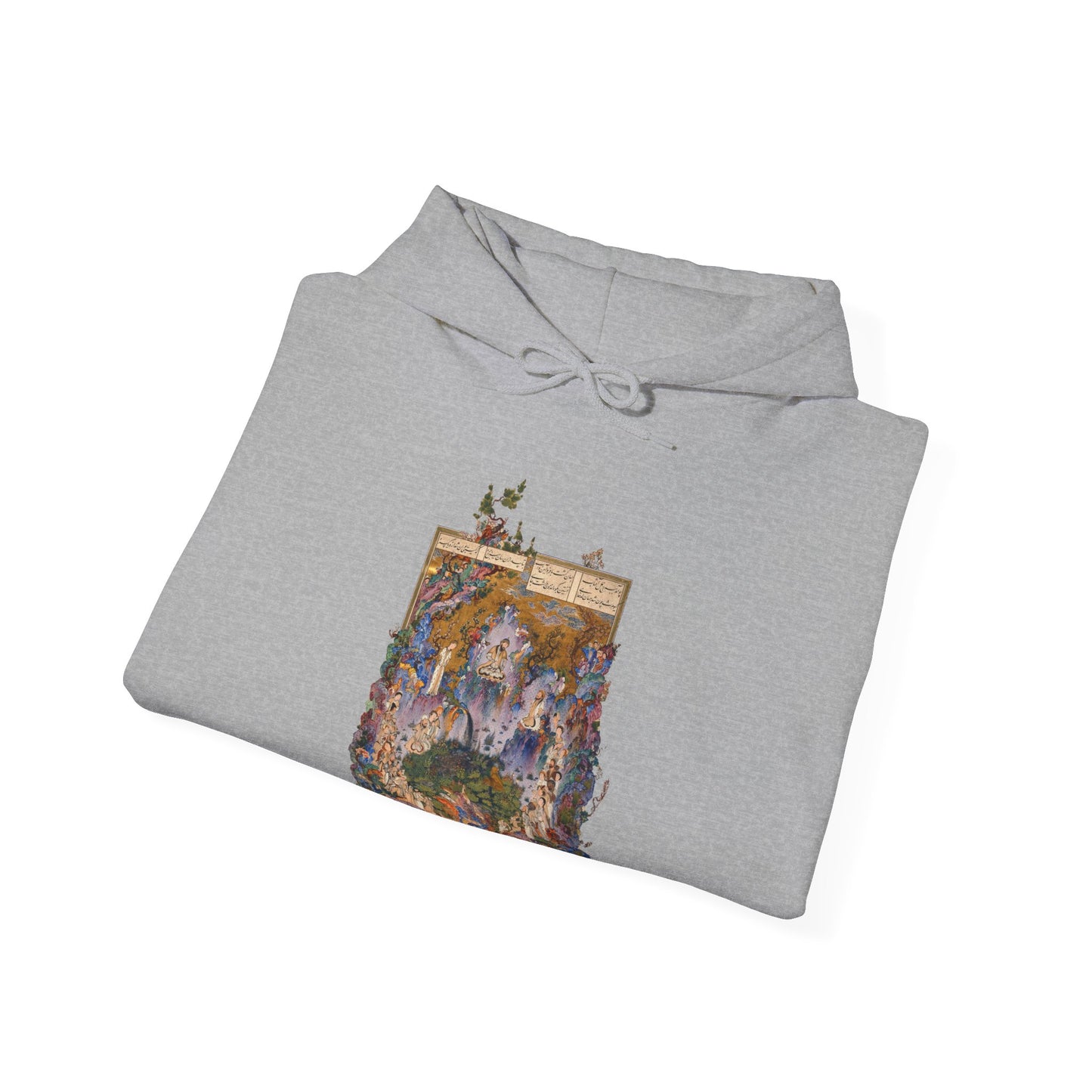 Court of Gayumars - Shahnameh Unisex Hoodie