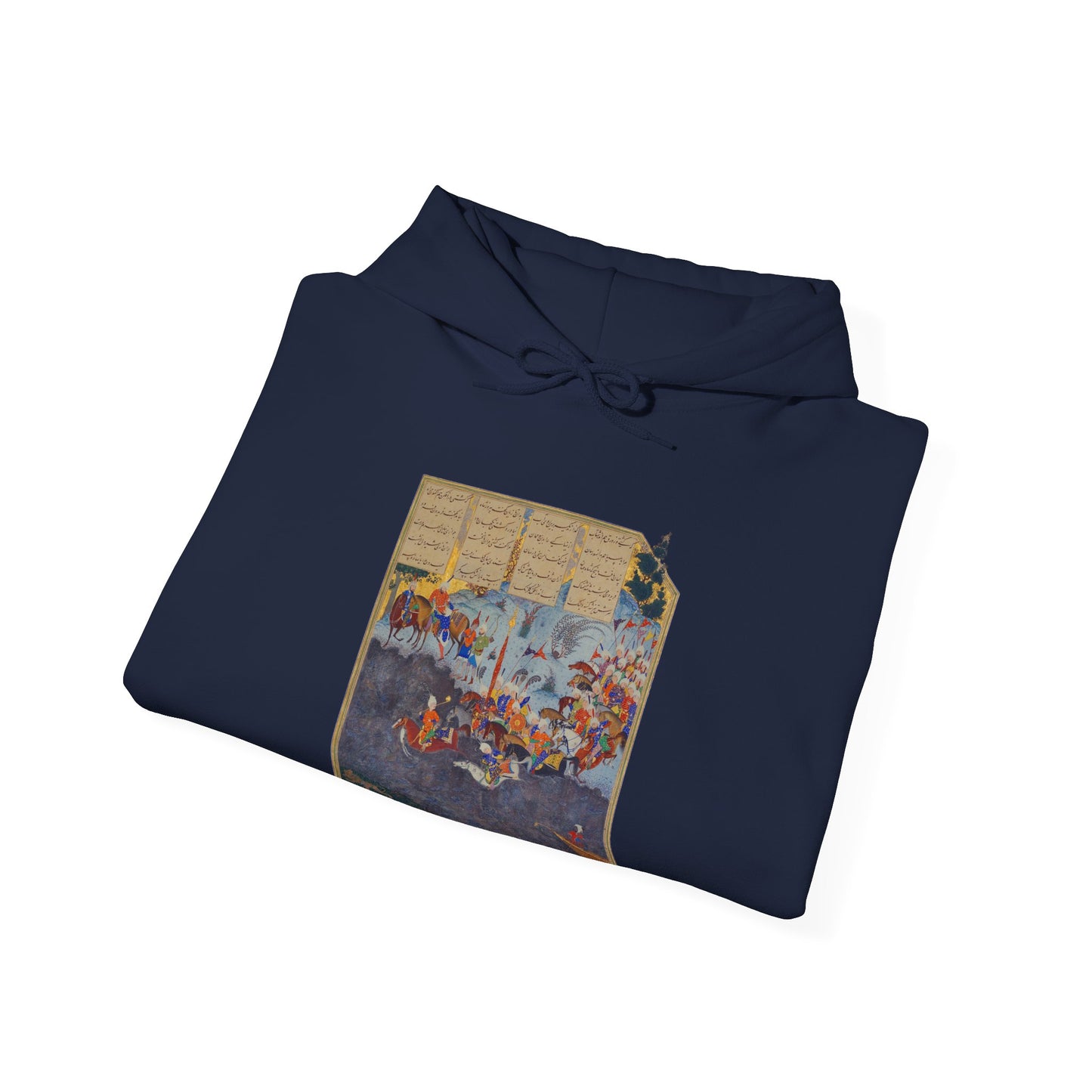 Fereydoun’s March – Shahnameh Unisex Hoodie