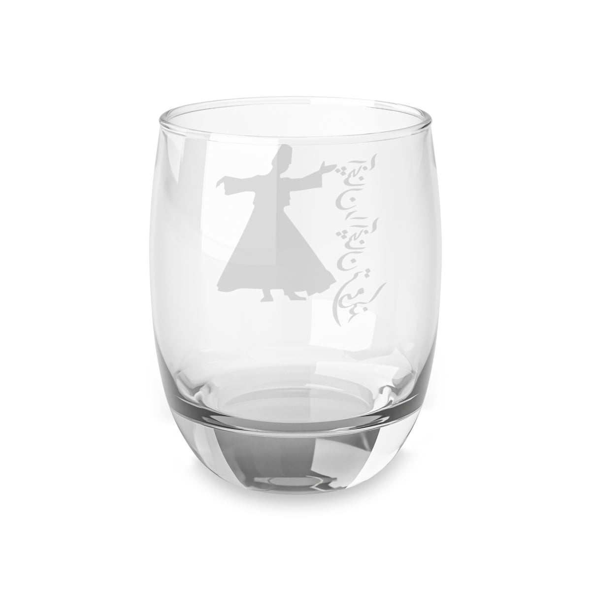 Rumi Whiskey Glass