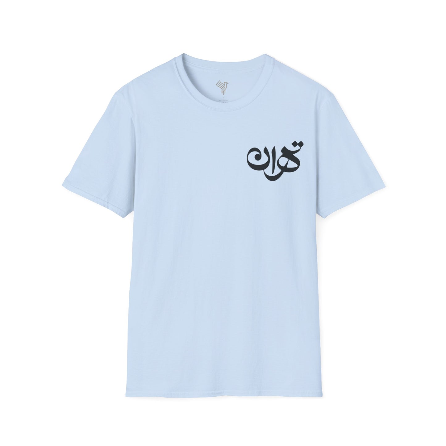 Tehran Unisex T-Shirt
