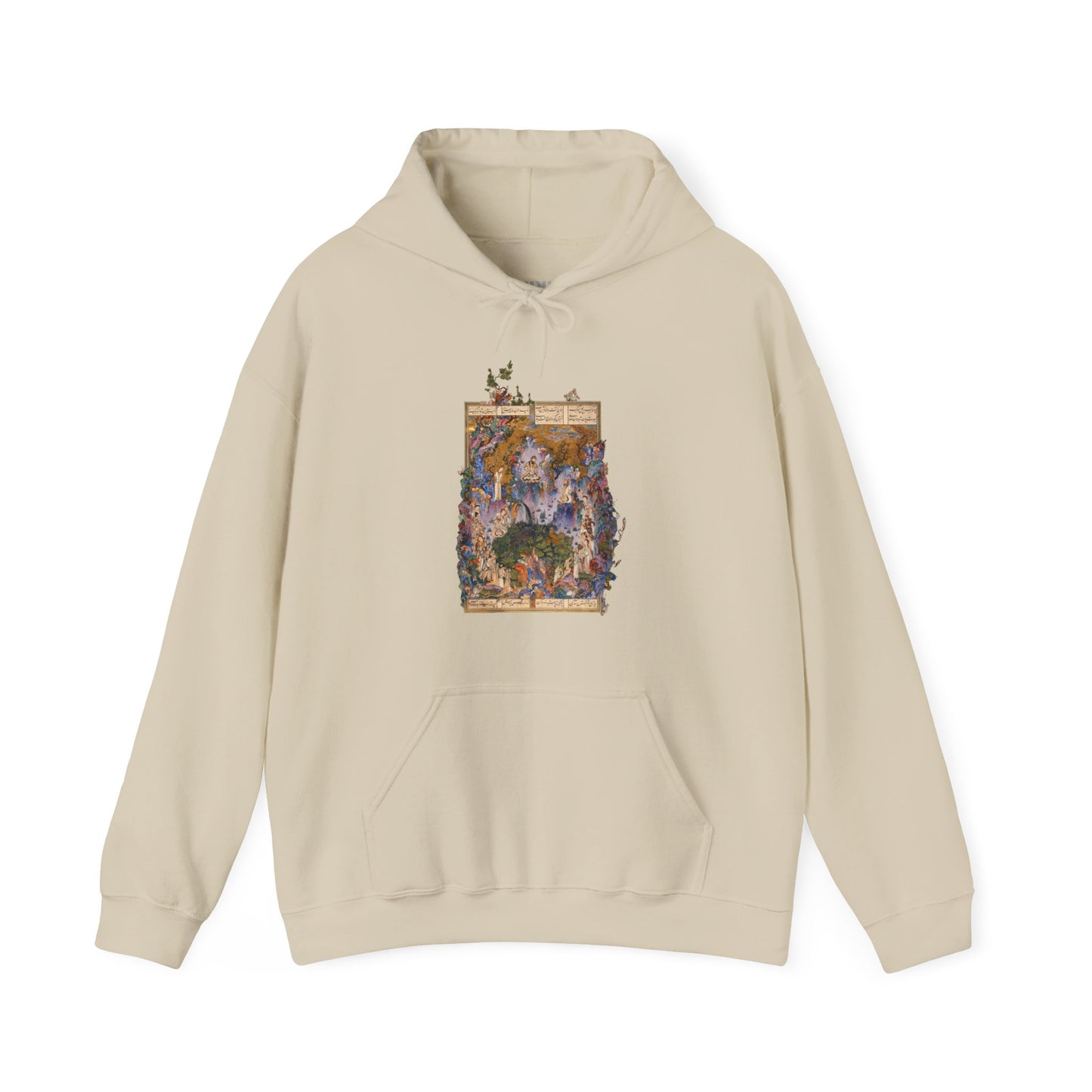 Court of Gayumars - Shahnameh Unisex Hoodie