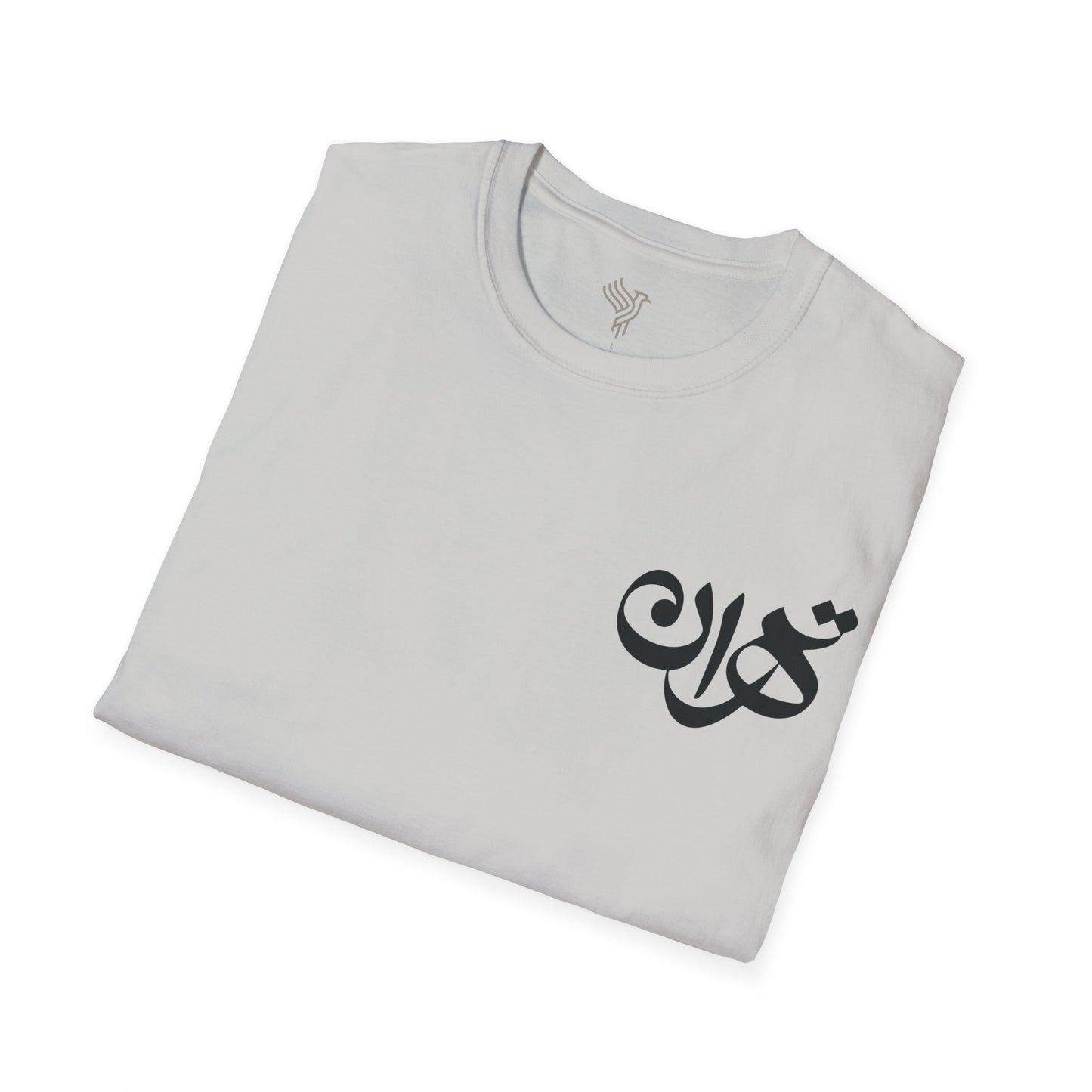 Tehran Unisex T-Shirt