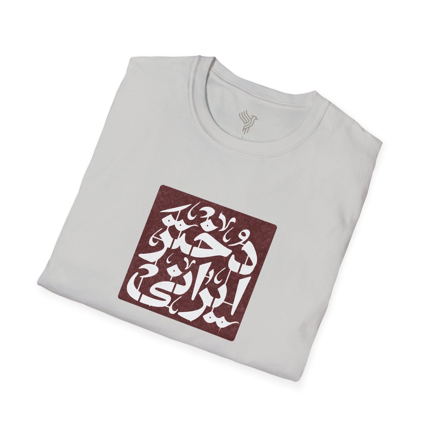 Dokhtar Irani Unisex T-Shirt