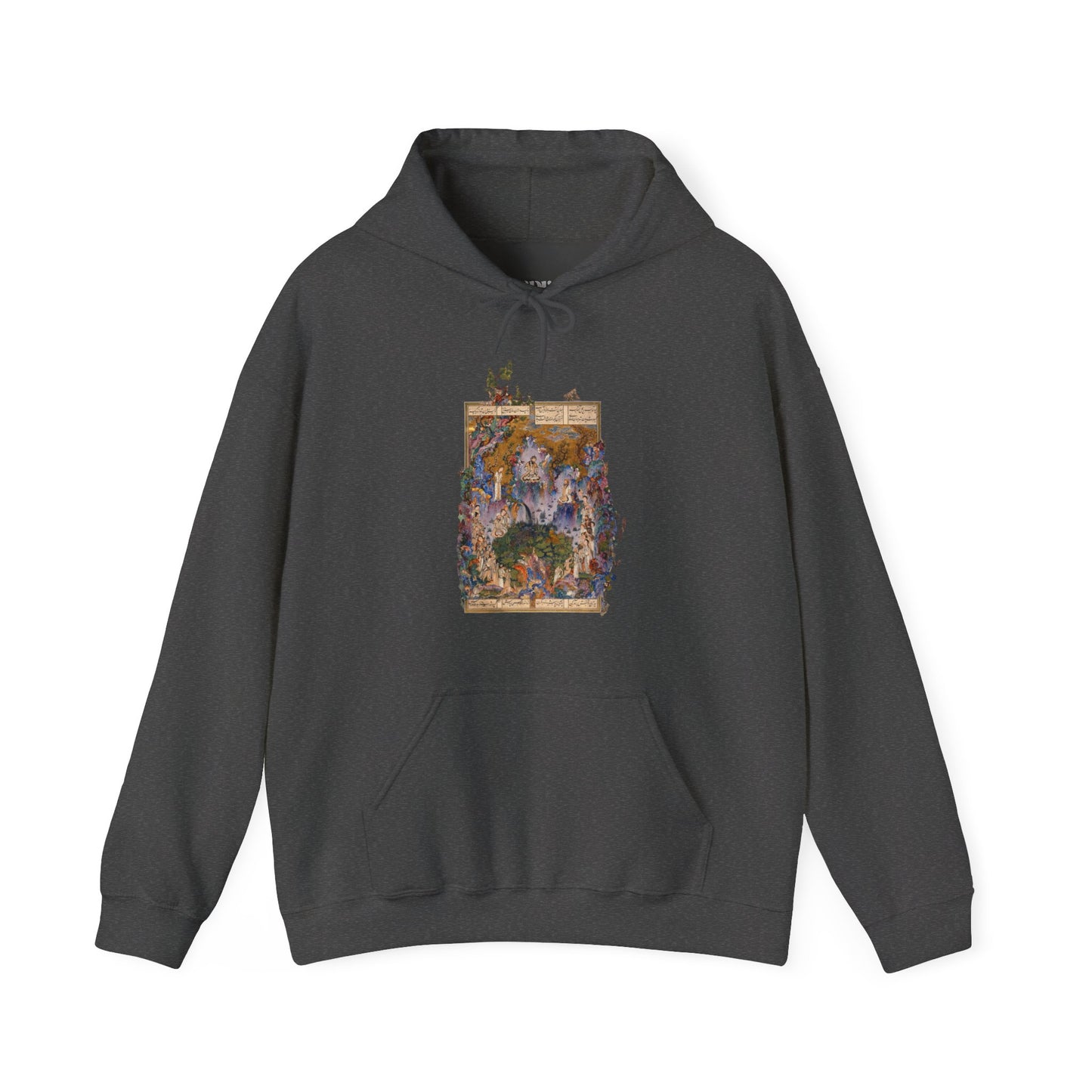 Court of Gayumars - Shahnameh Unisex Hoodie