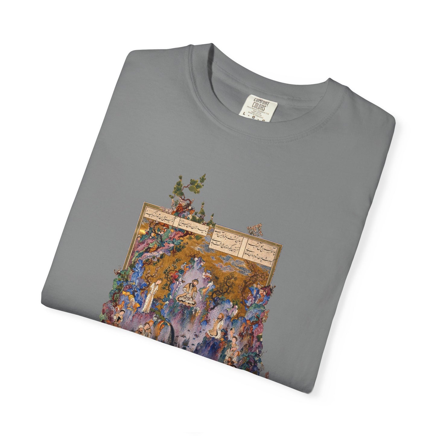 Court of Gayumars - Shahnameh Unisex Premium T-shirt
