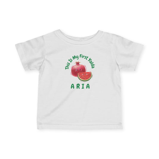 Personalized My First Yalda Infant Tee
