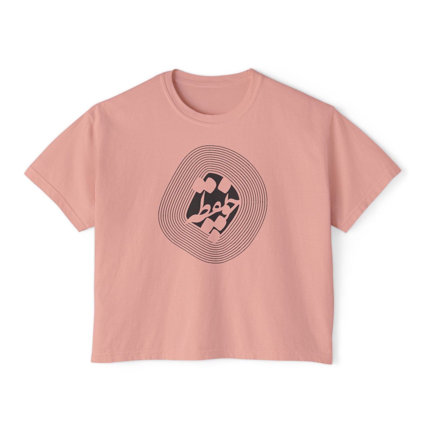 Persian Calligraphy Women's Boxy Tee