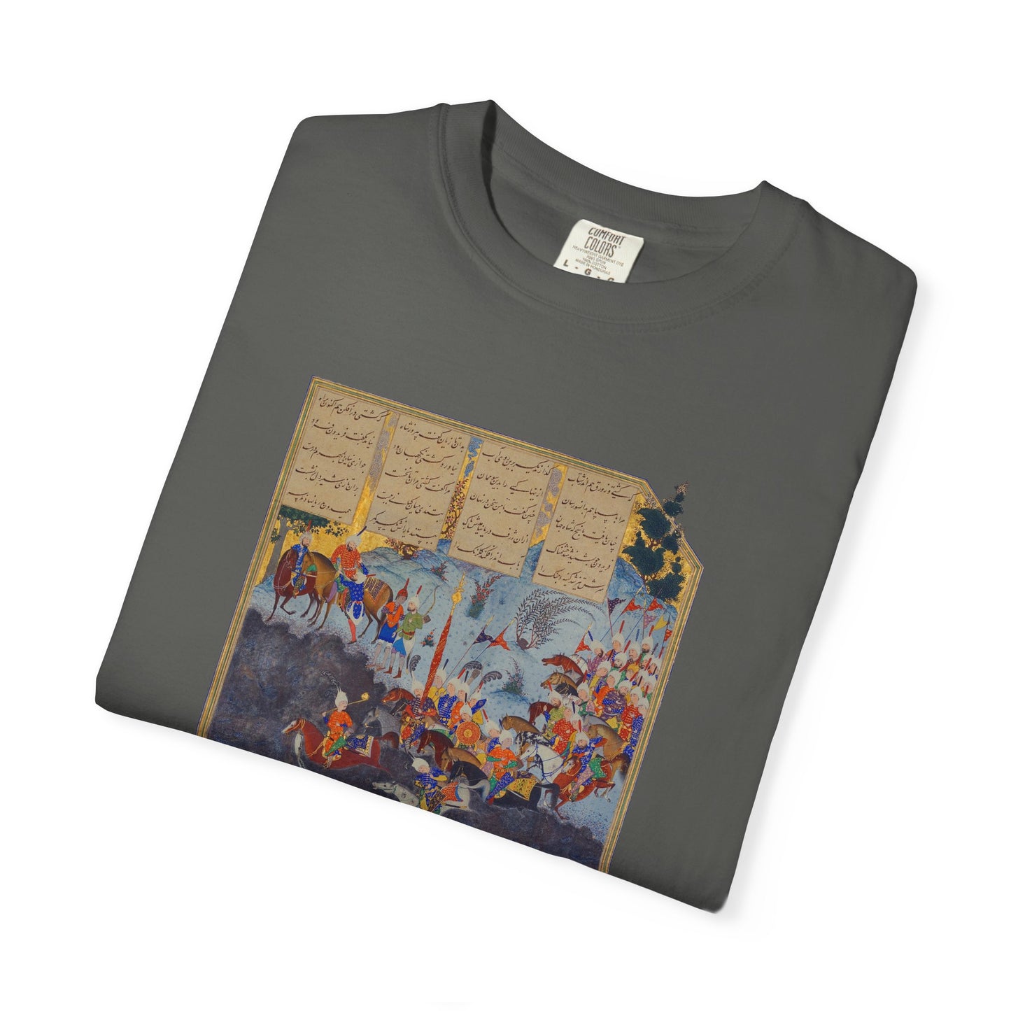 Fereydoun’s March – Shahnameh Unisex Premium T-shirt