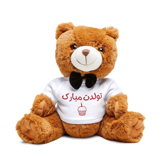 Birthday Teddy Bear