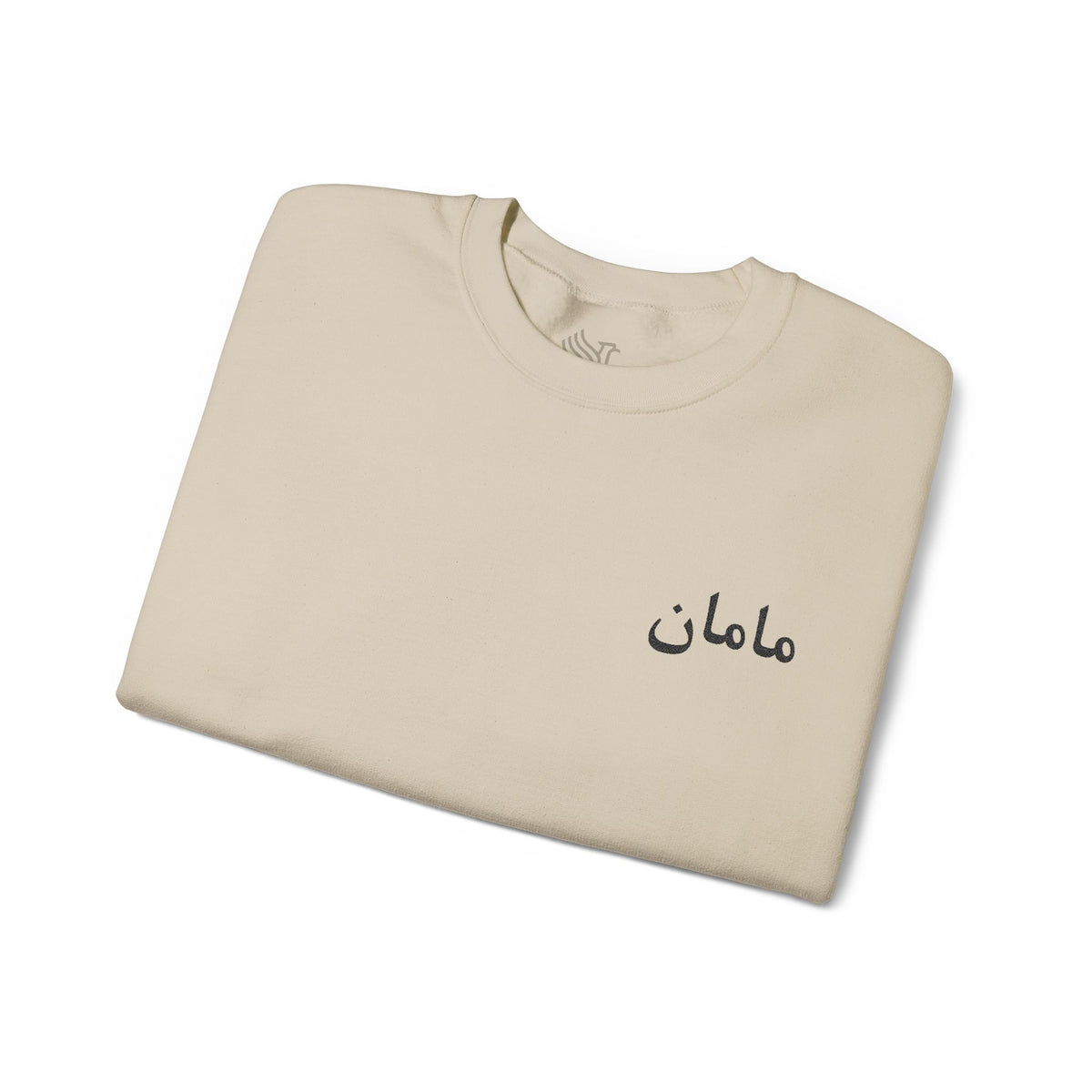 مامان (Maman) Sweatshirt (Embroidered)