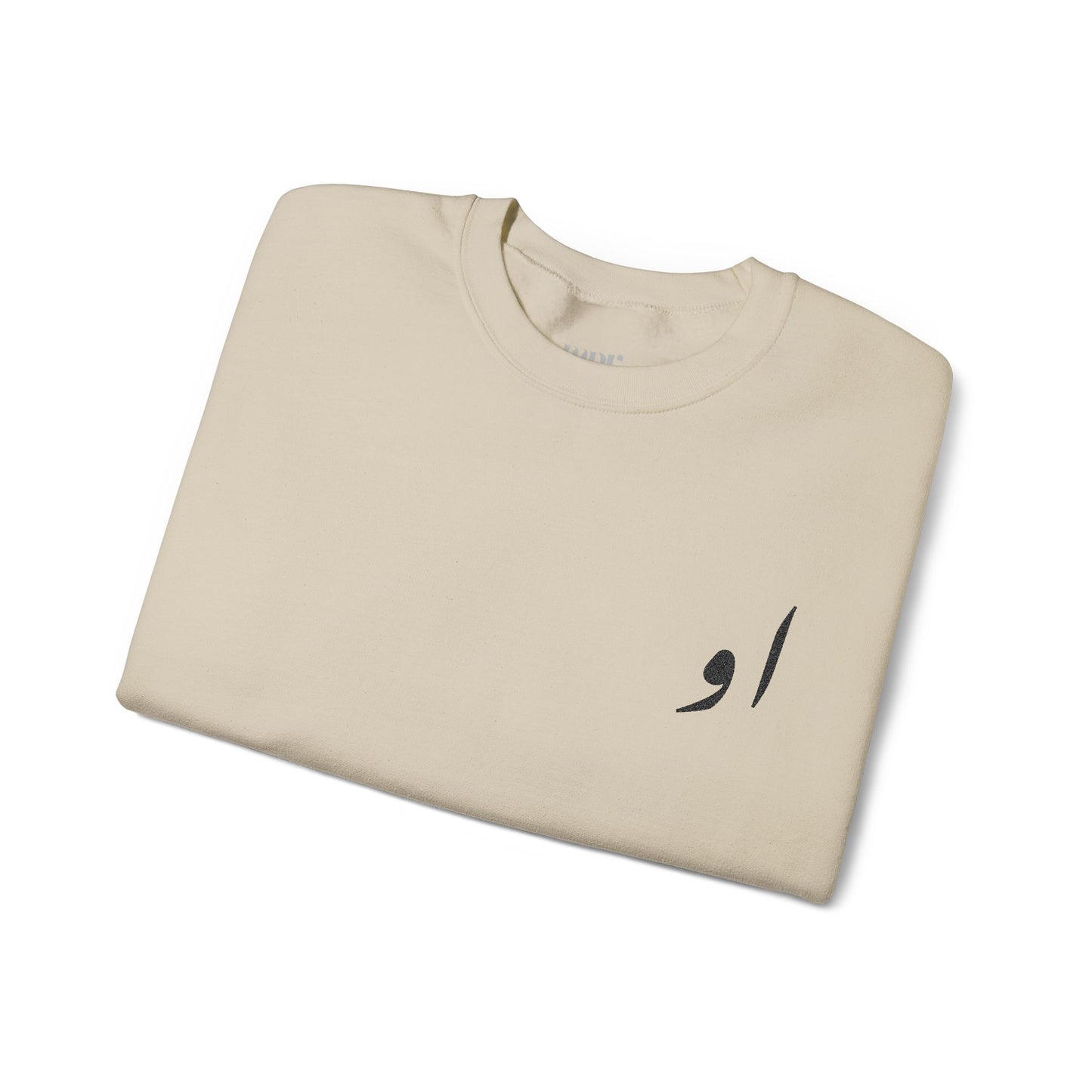 She, He, Always Sweatshirt (Embroidered)