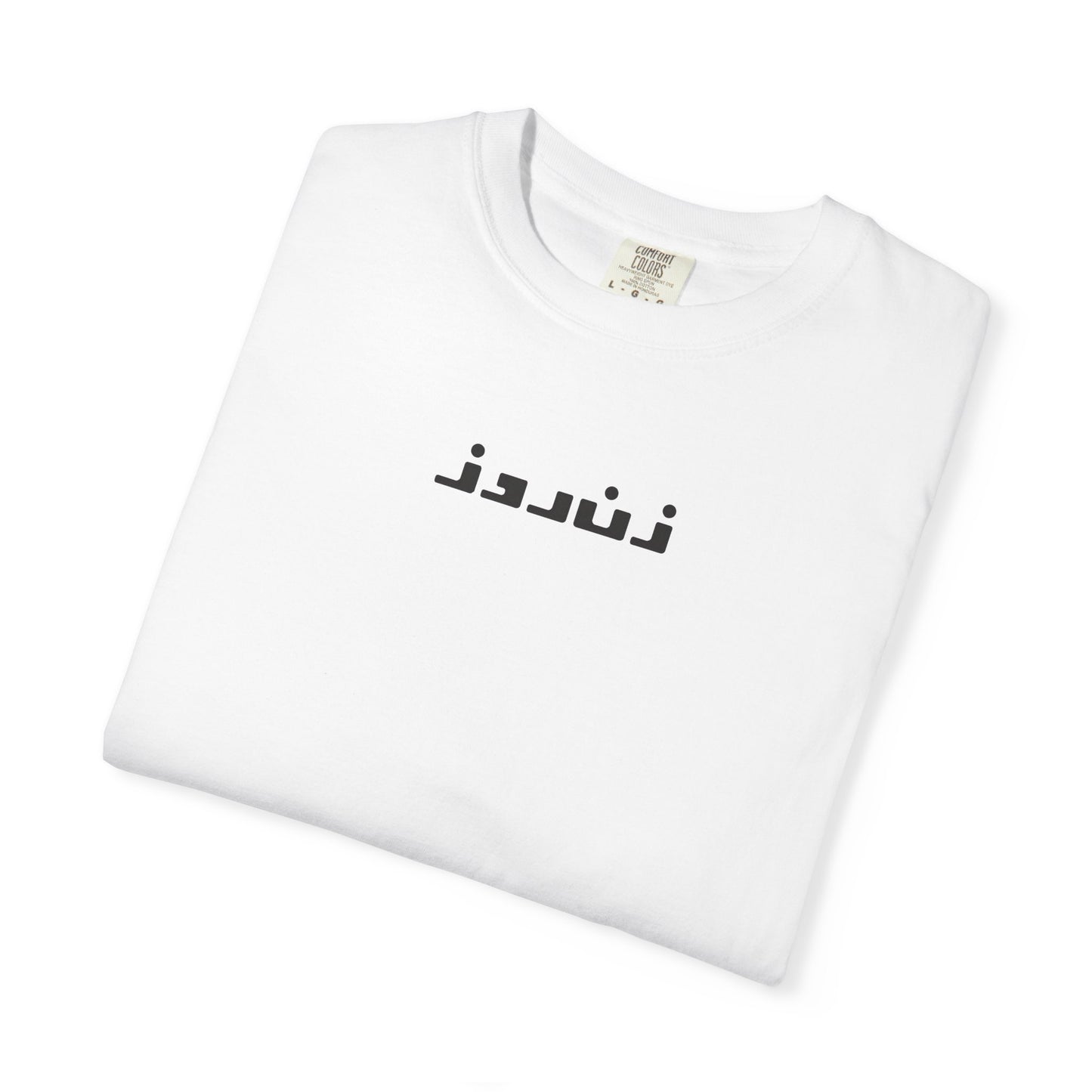 Zane Rooz Unisex Premium T-shirt