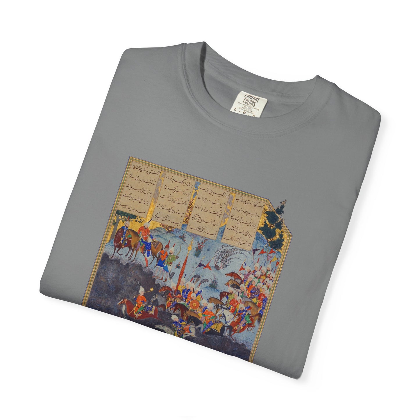 Fereydoun’s March – Shahnameh Unisex Premium T-shirt