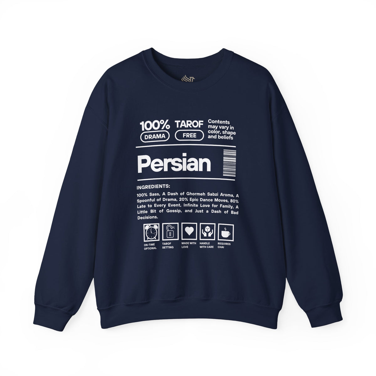 Persian Ingredients Unisex Sweatshirt