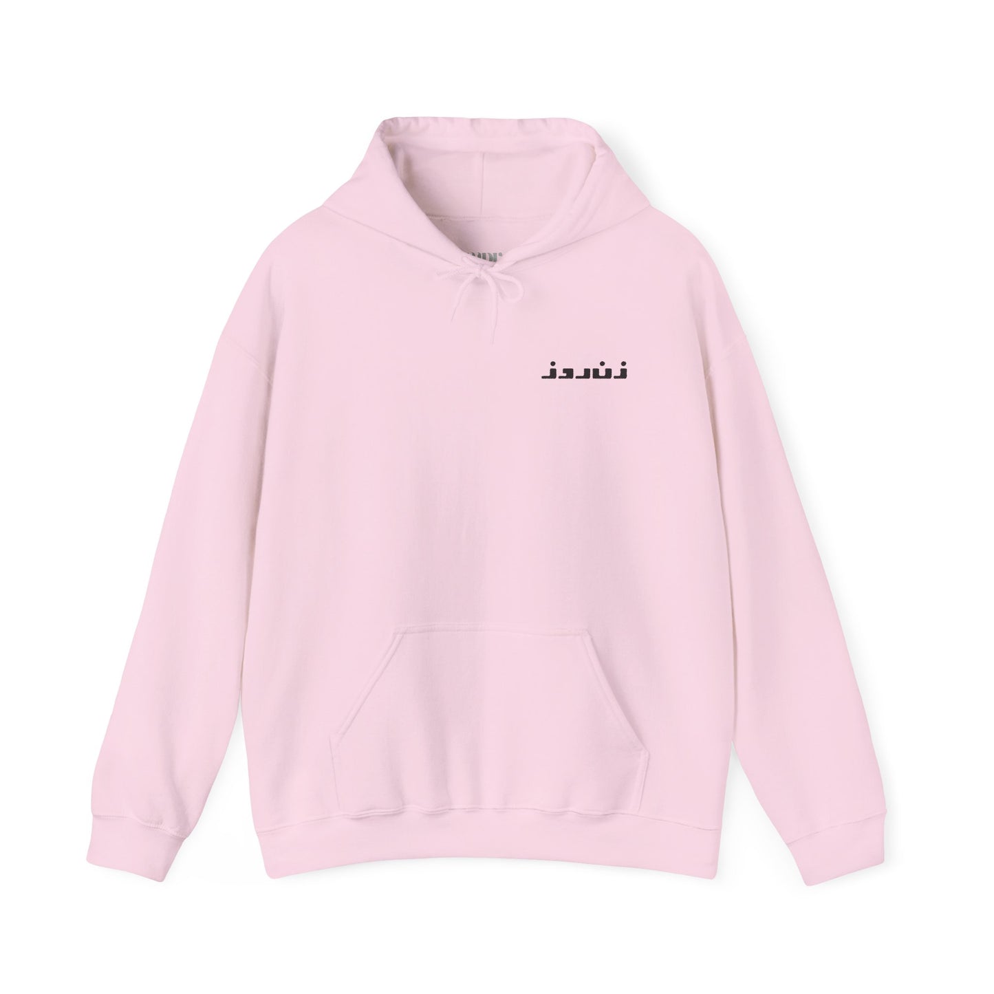 Zane Rooz Hoodie (Embroidered)