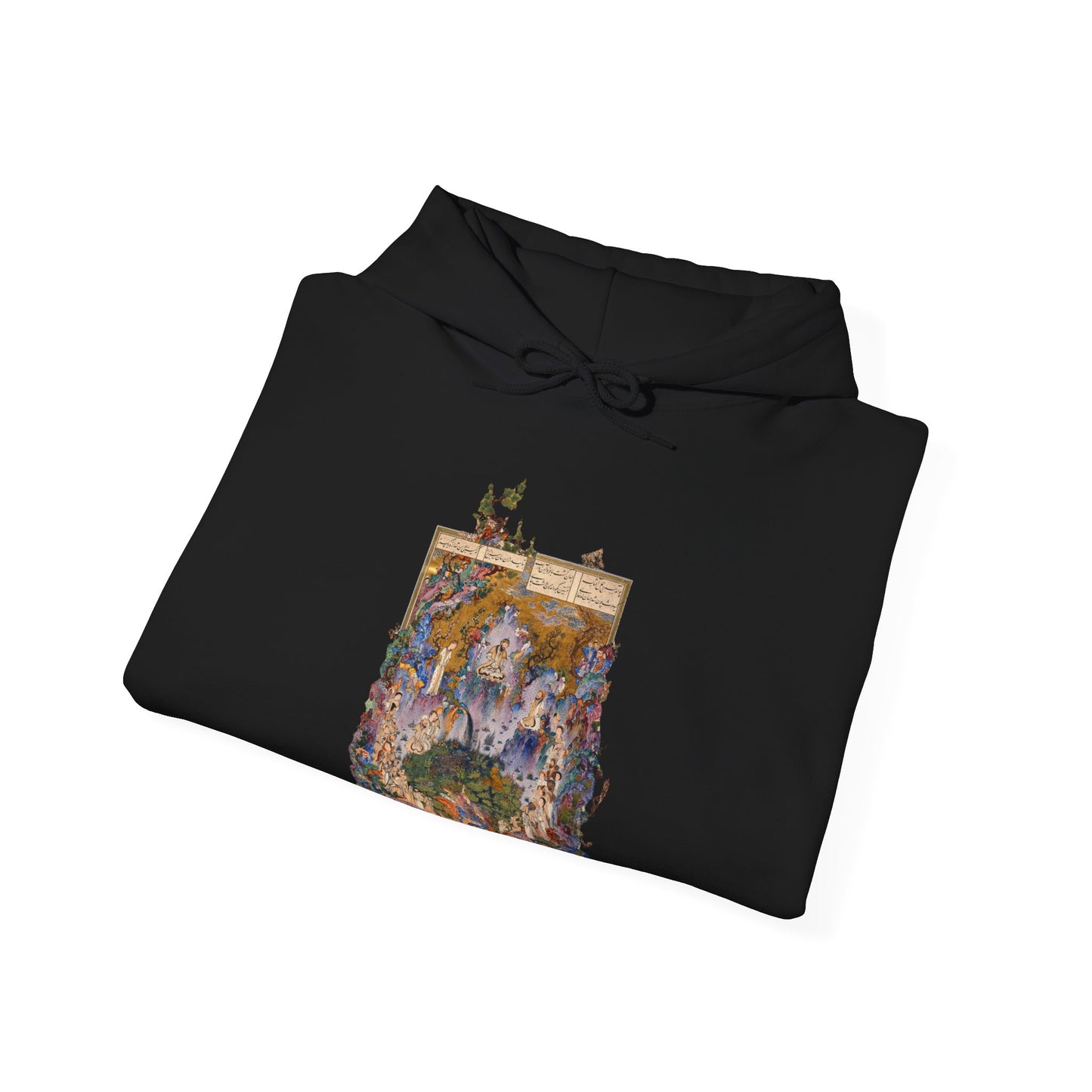 Court of Gayumars - Shahnameh Unisex Hoodie