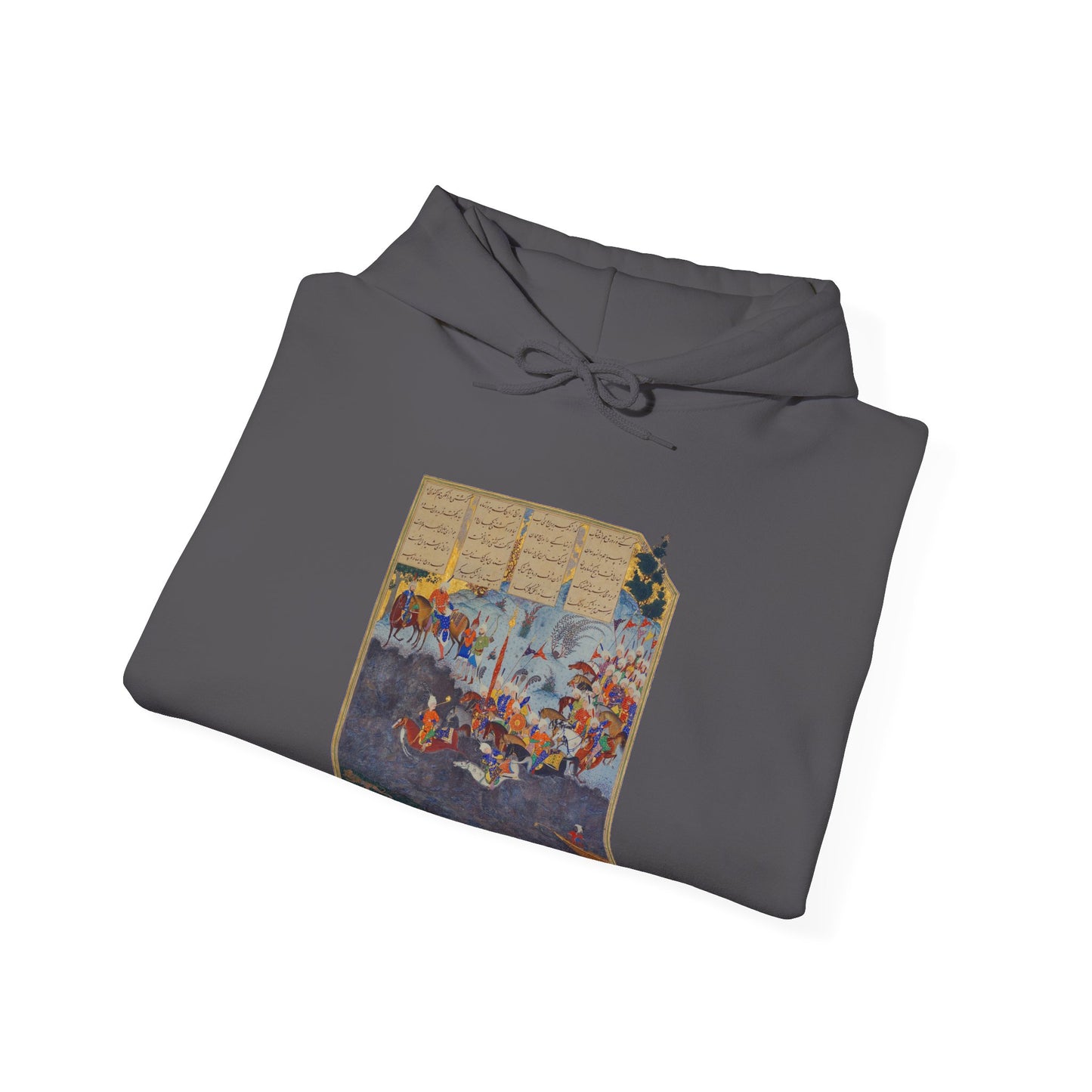 Fereydoun’s March – Shahnameh Unisex Hoodie
