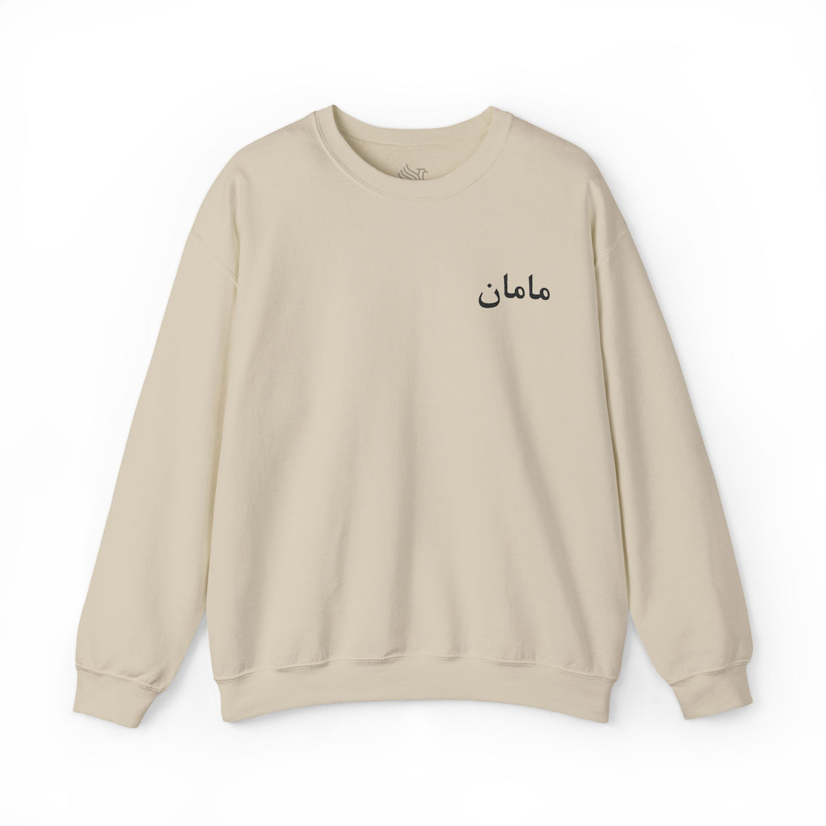 مامان (Maman) Sweatshirt (Embroidered)
