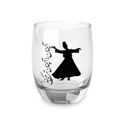 Rumi Whiskey Glass