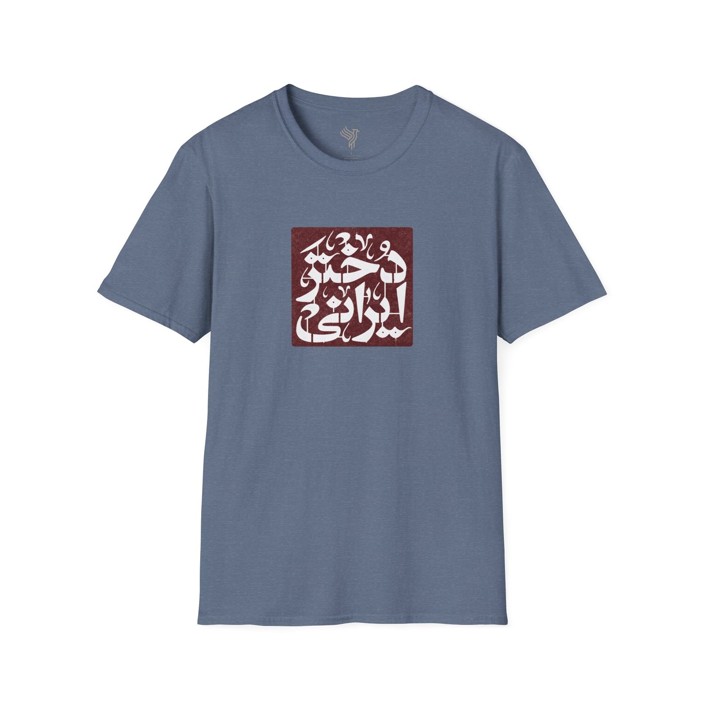 Dokhtar Irani Unisex T-Shirt
