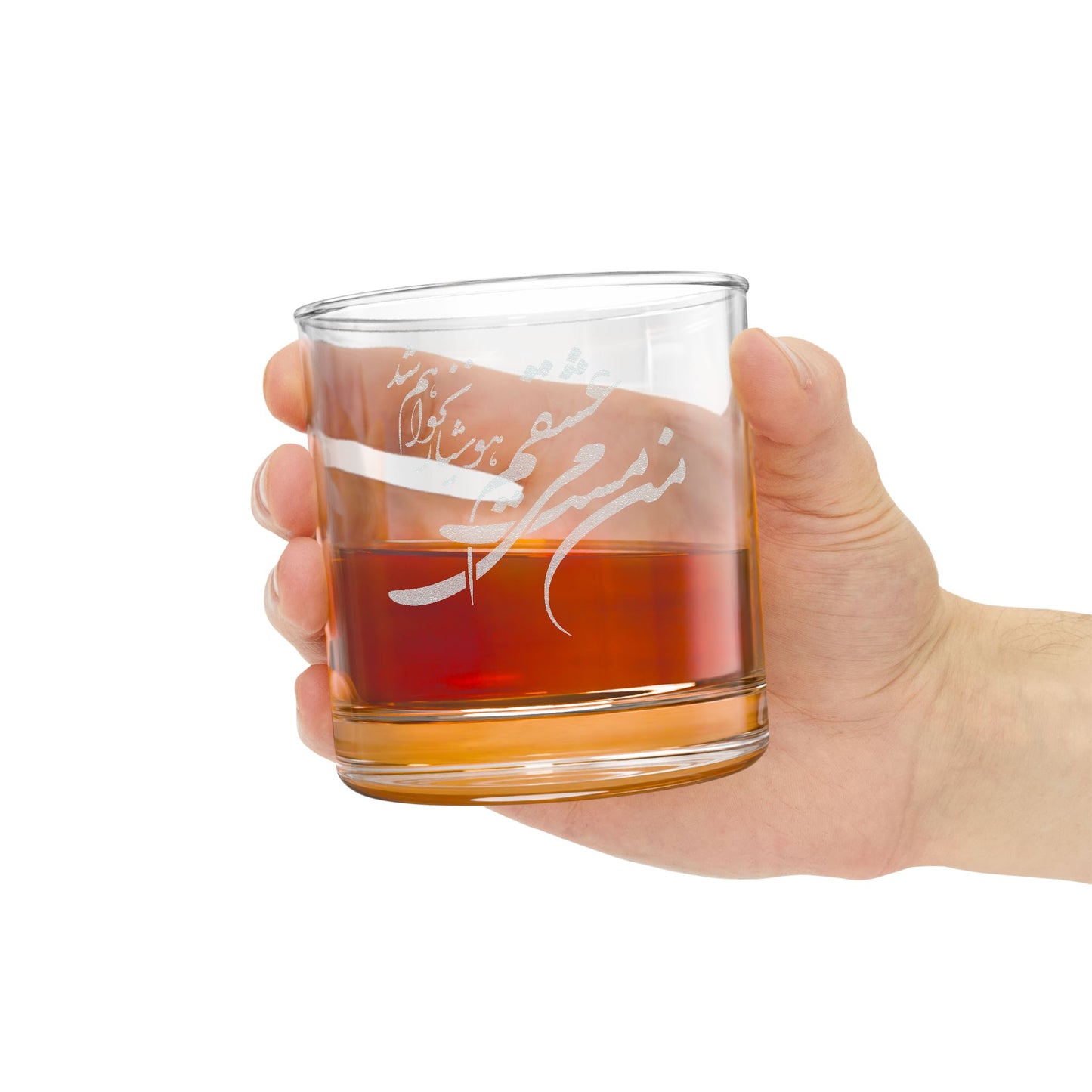 Persian Calligraphy Whiskey Glass (Engraving)
