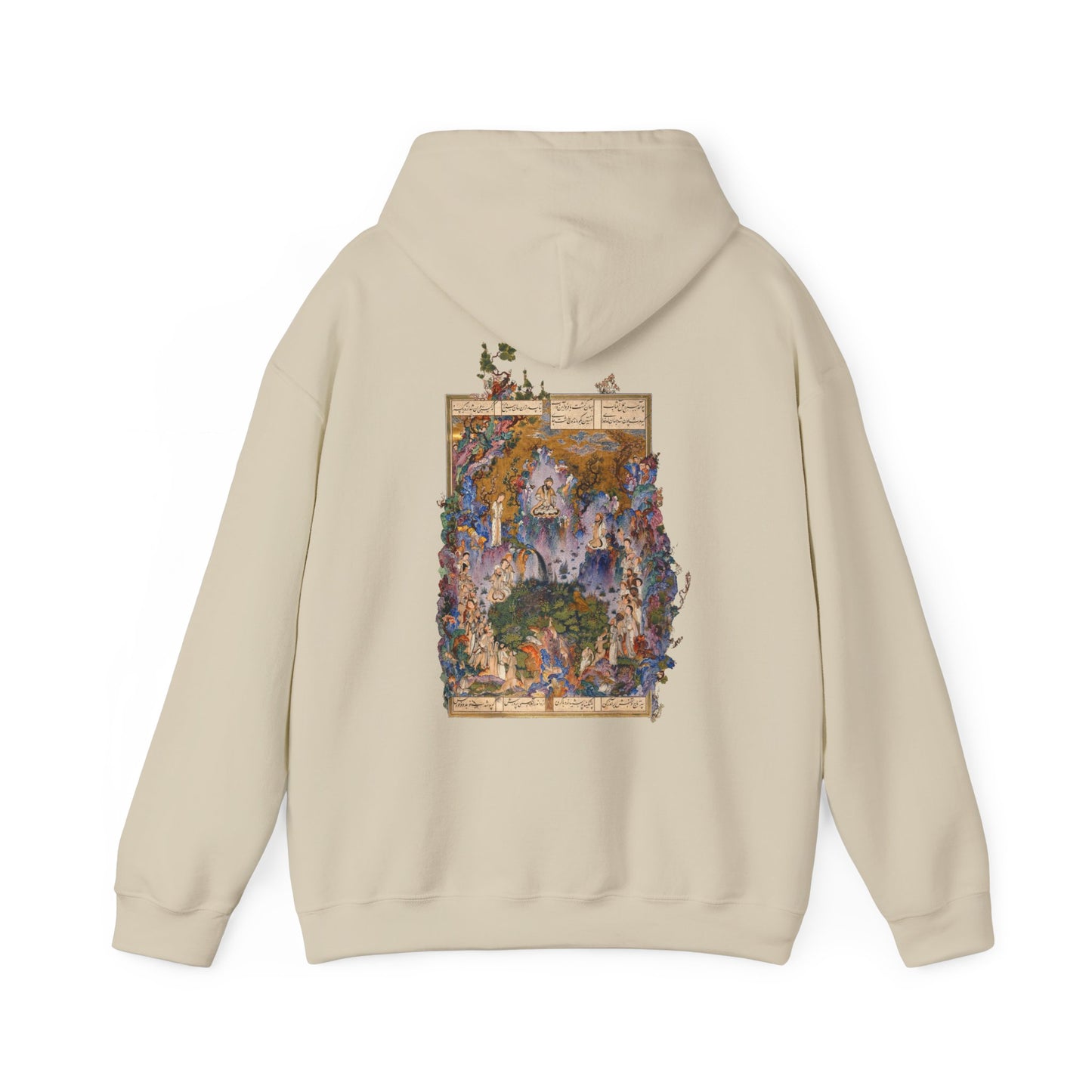 Court of Gayumars - Shahnameh Unisex Hoodie