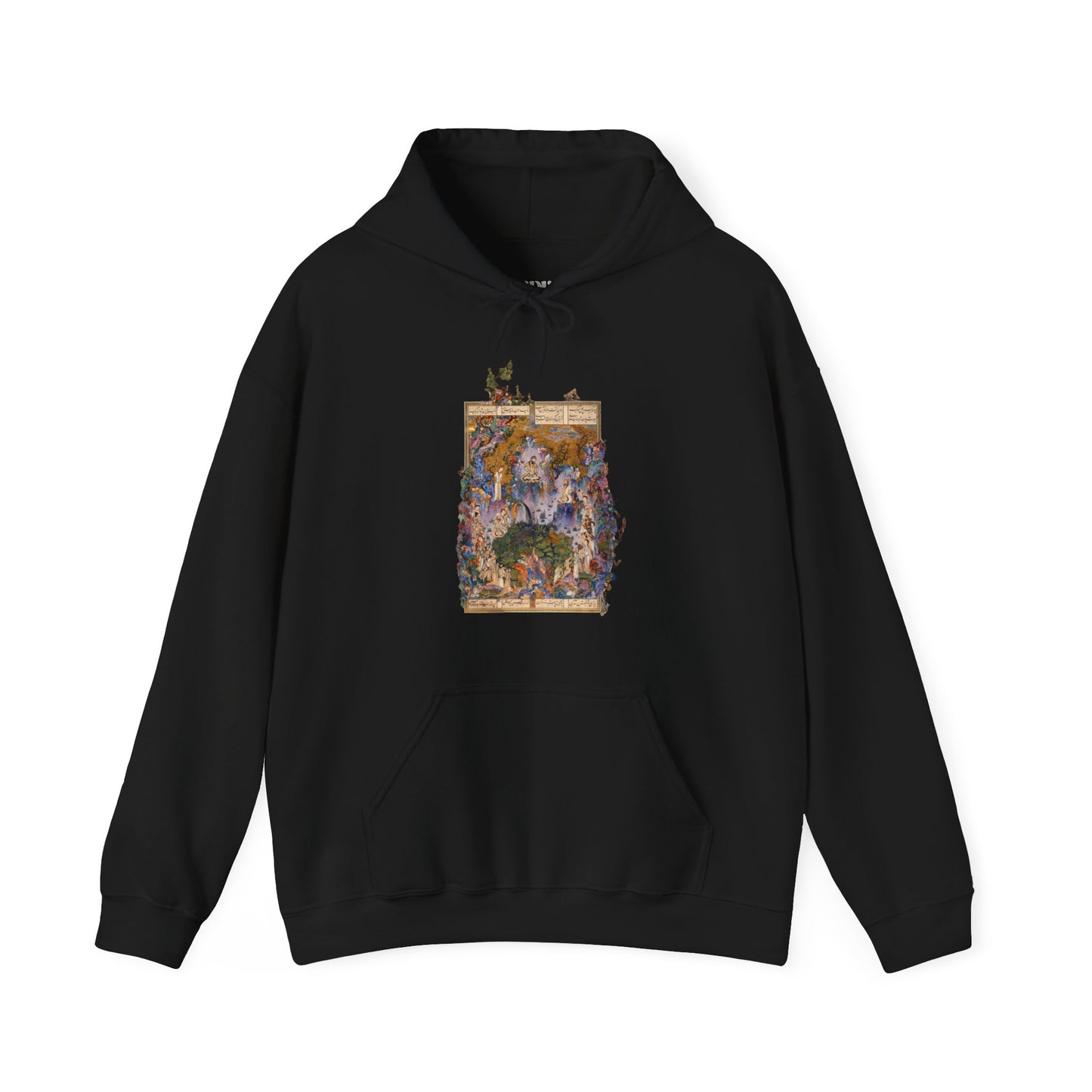 Court of Gayumars - Shahnameh Unisex Hoodie