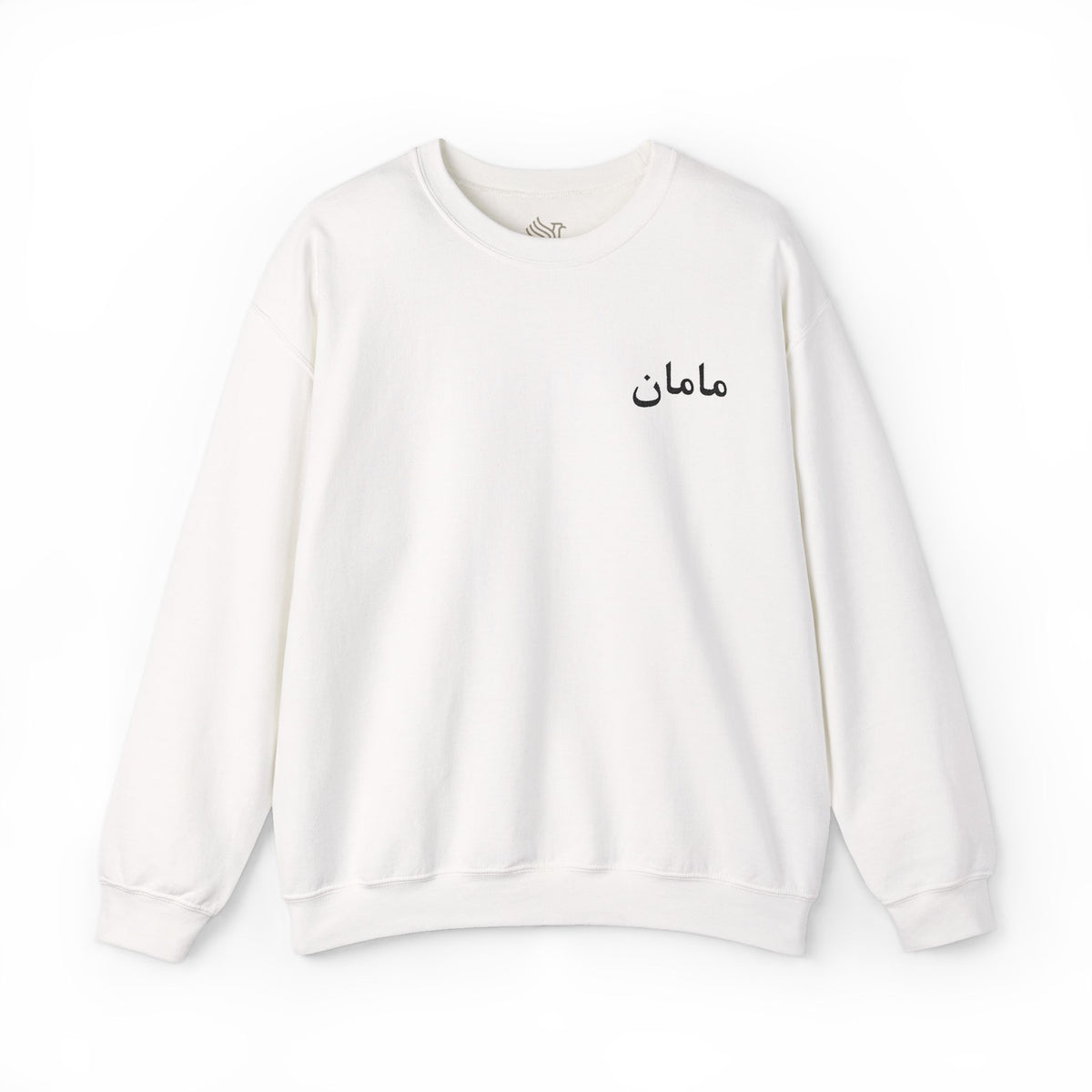 مامان (Maman) Sweatshirt (Embroidered)