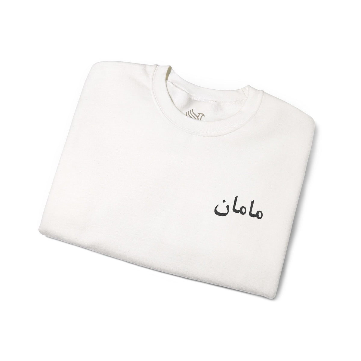 مامان (Maman) Sweatshirt (Embroidered)