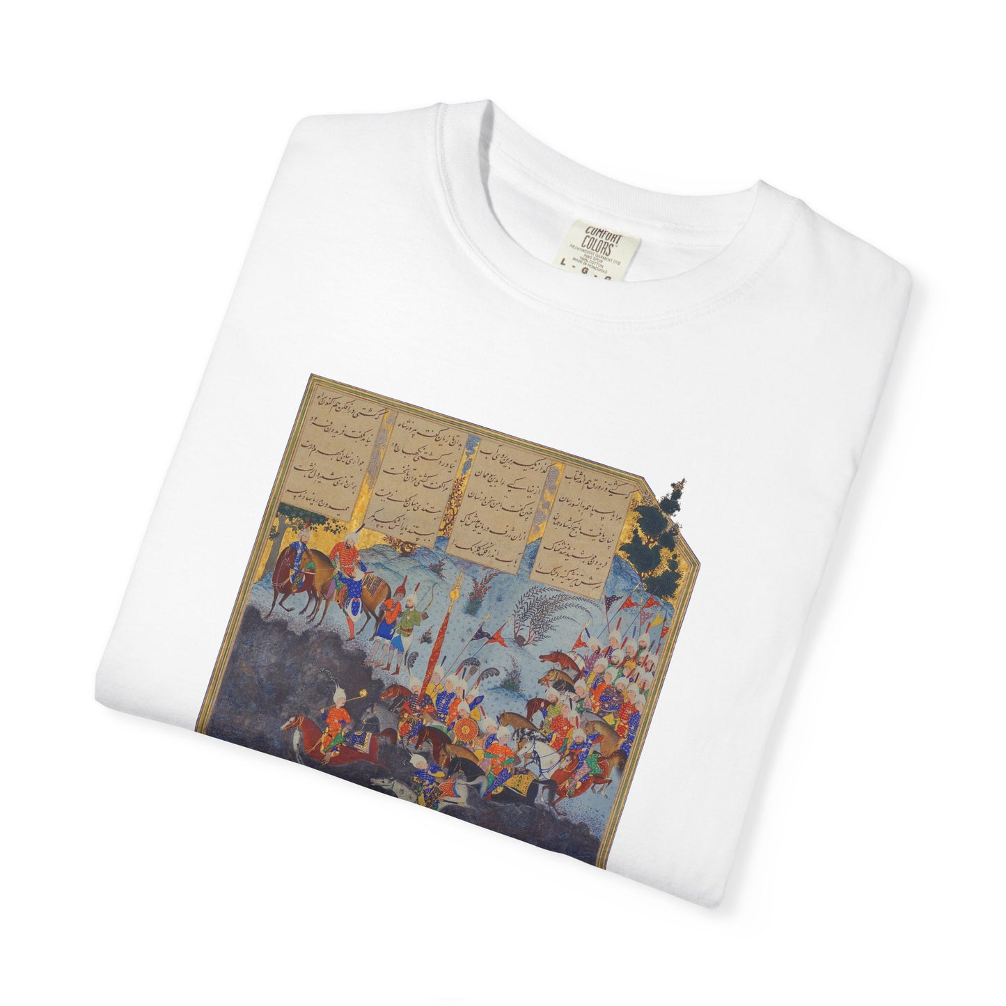Fereydoun’s March – Shahnameh Unisex Premium T-shirt