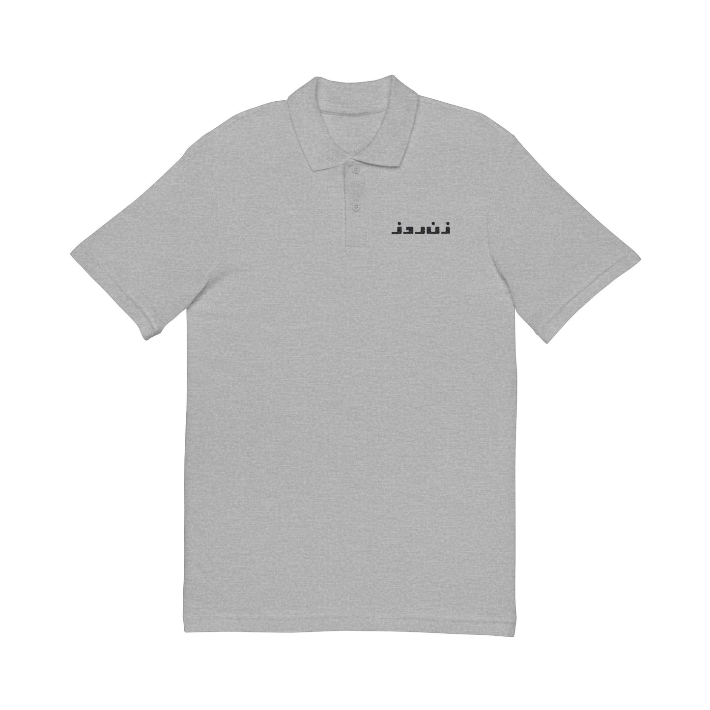 Zane Rooz Polo Shirt (Embroidered)