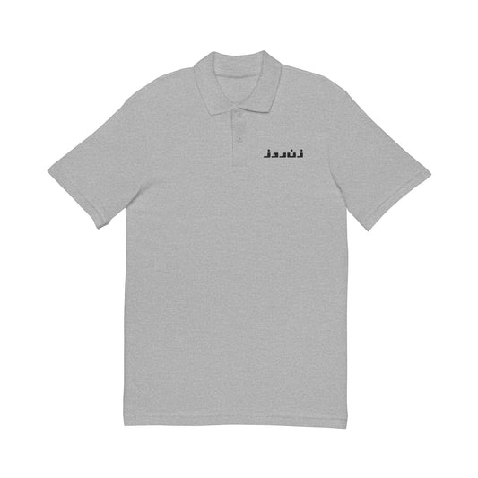 Zane Rooz Polo Shirt (Embroidered)