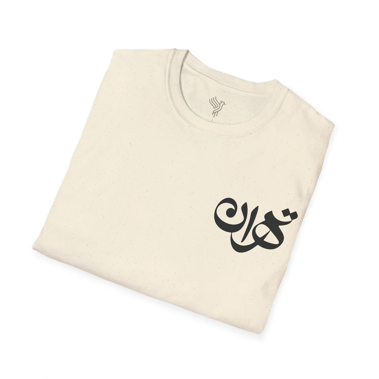 Tehran Unisex T-Shirt