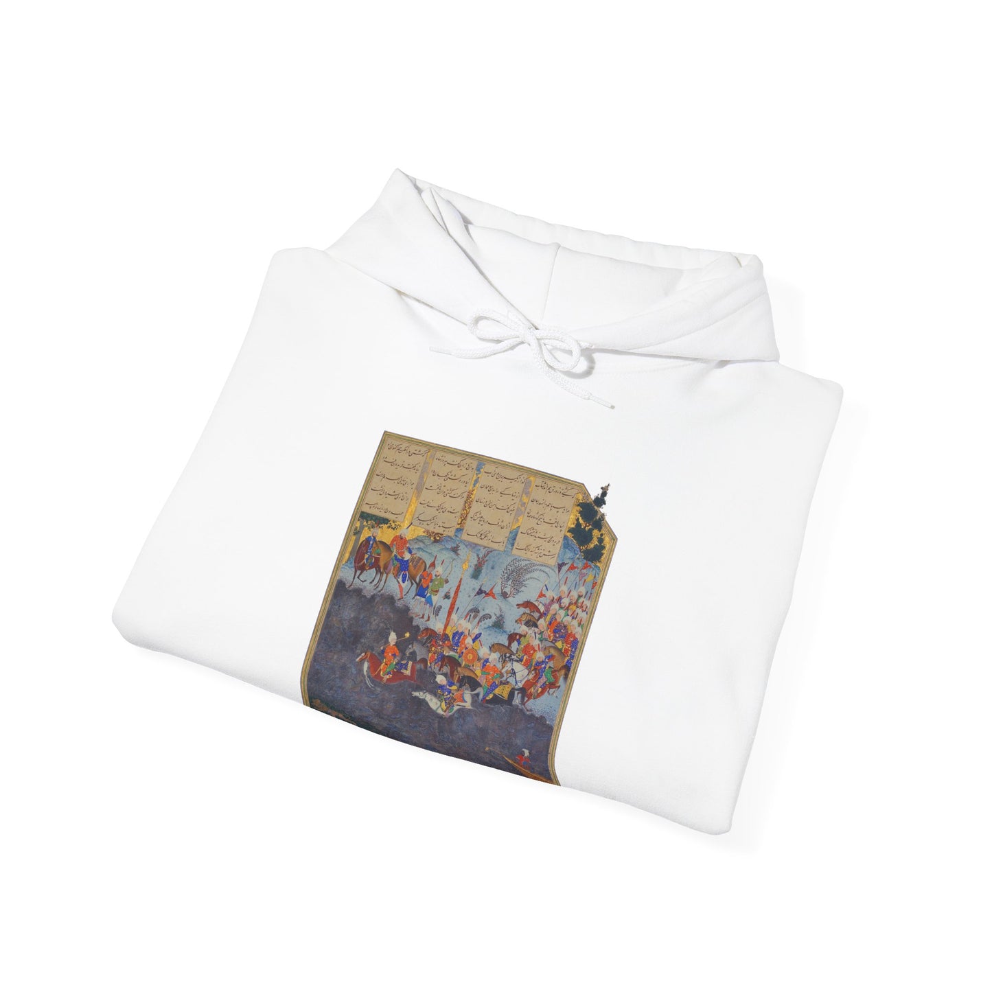 Fereydoun’s March – Shahnameh Unisex Hoodie
