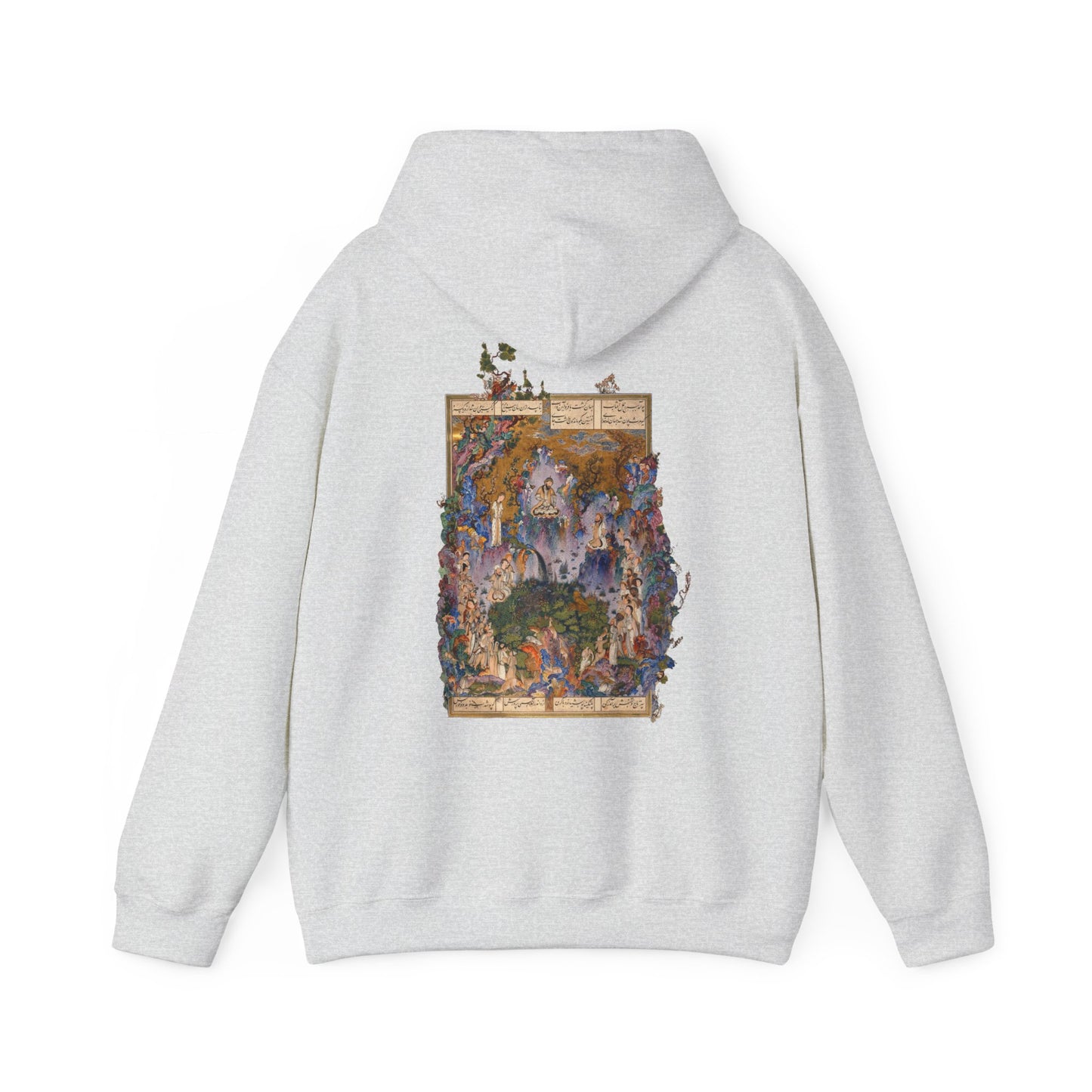 Court of Gayumars - Shahnameh Unisex Hoodie
