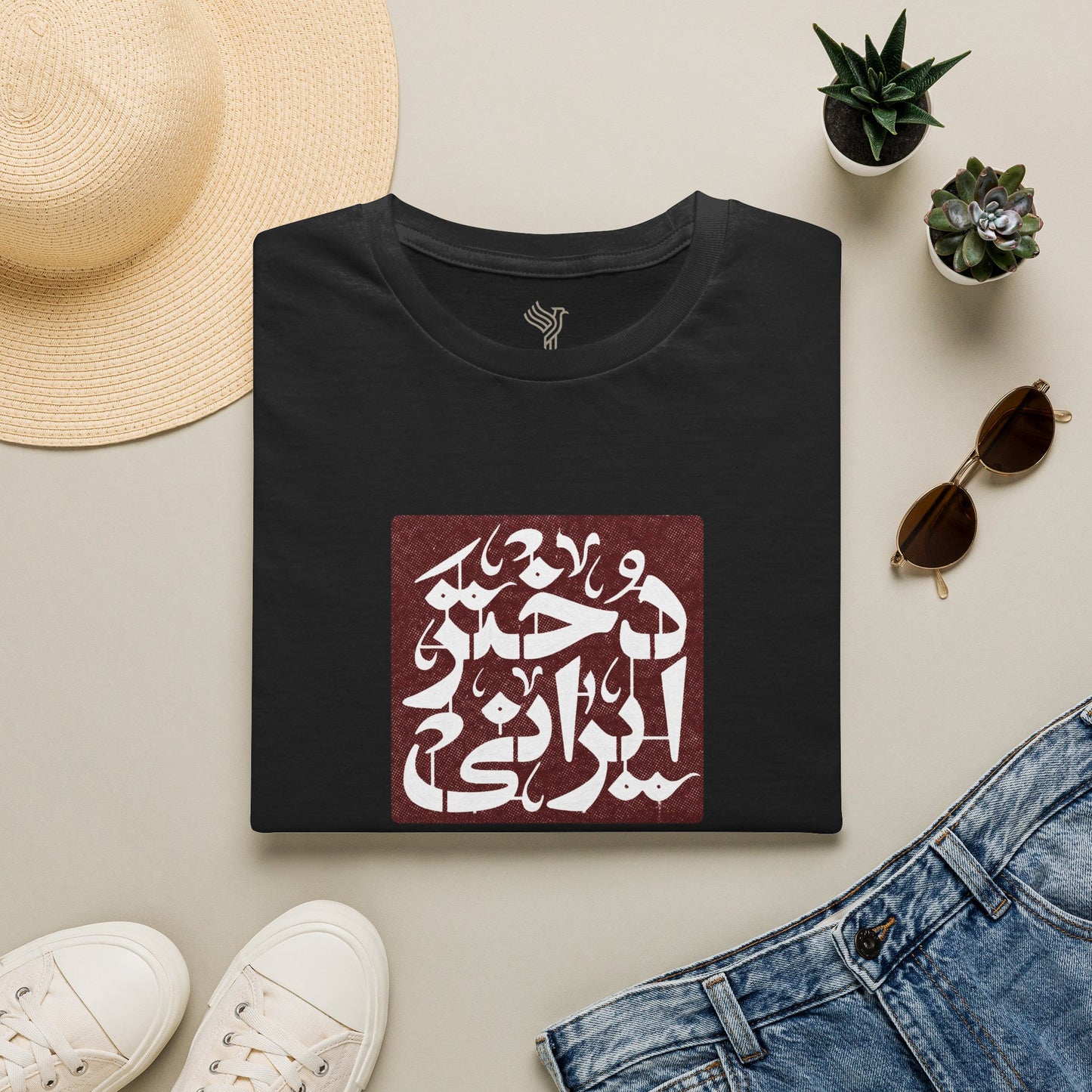 Dokhtar Irani Unisex T-Shirt