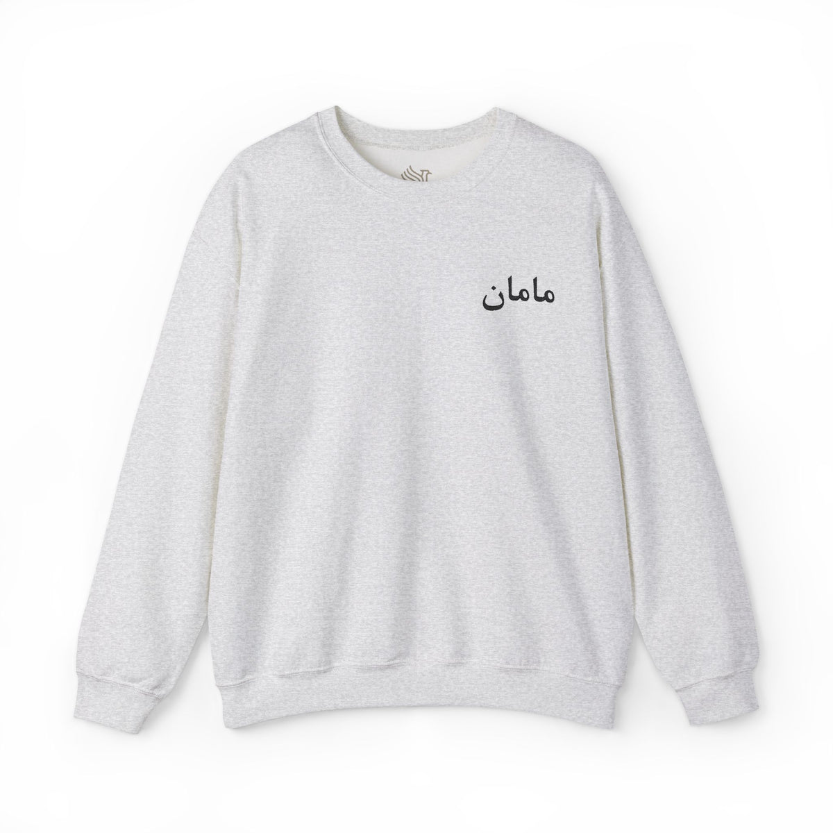 مامان (Maman) Sweatshirt (Embroidered)