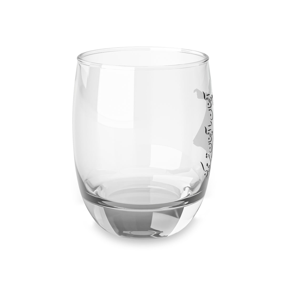 Rumi Whiskey Glass