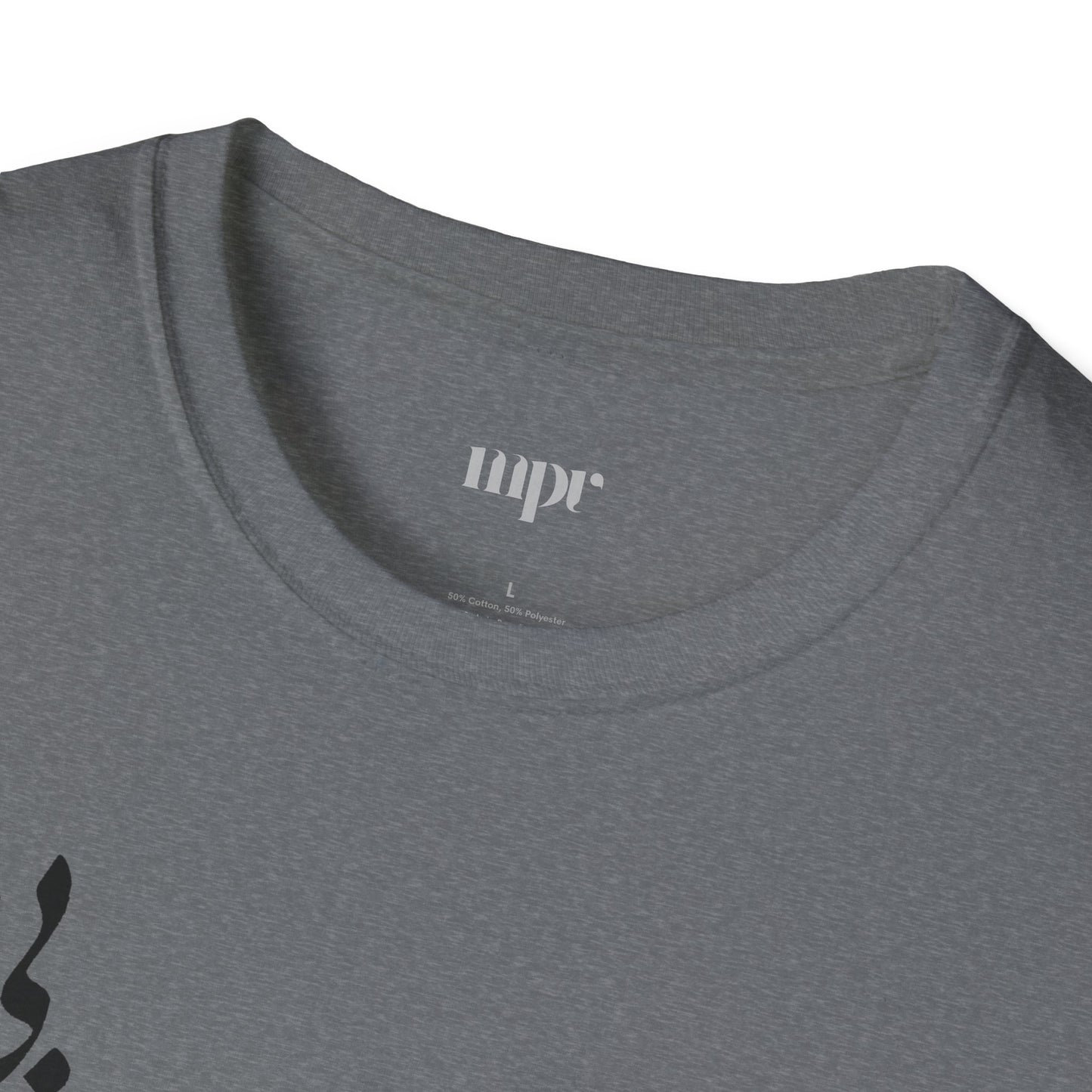 Love Verse Calligraphy Unisex T-Shirt