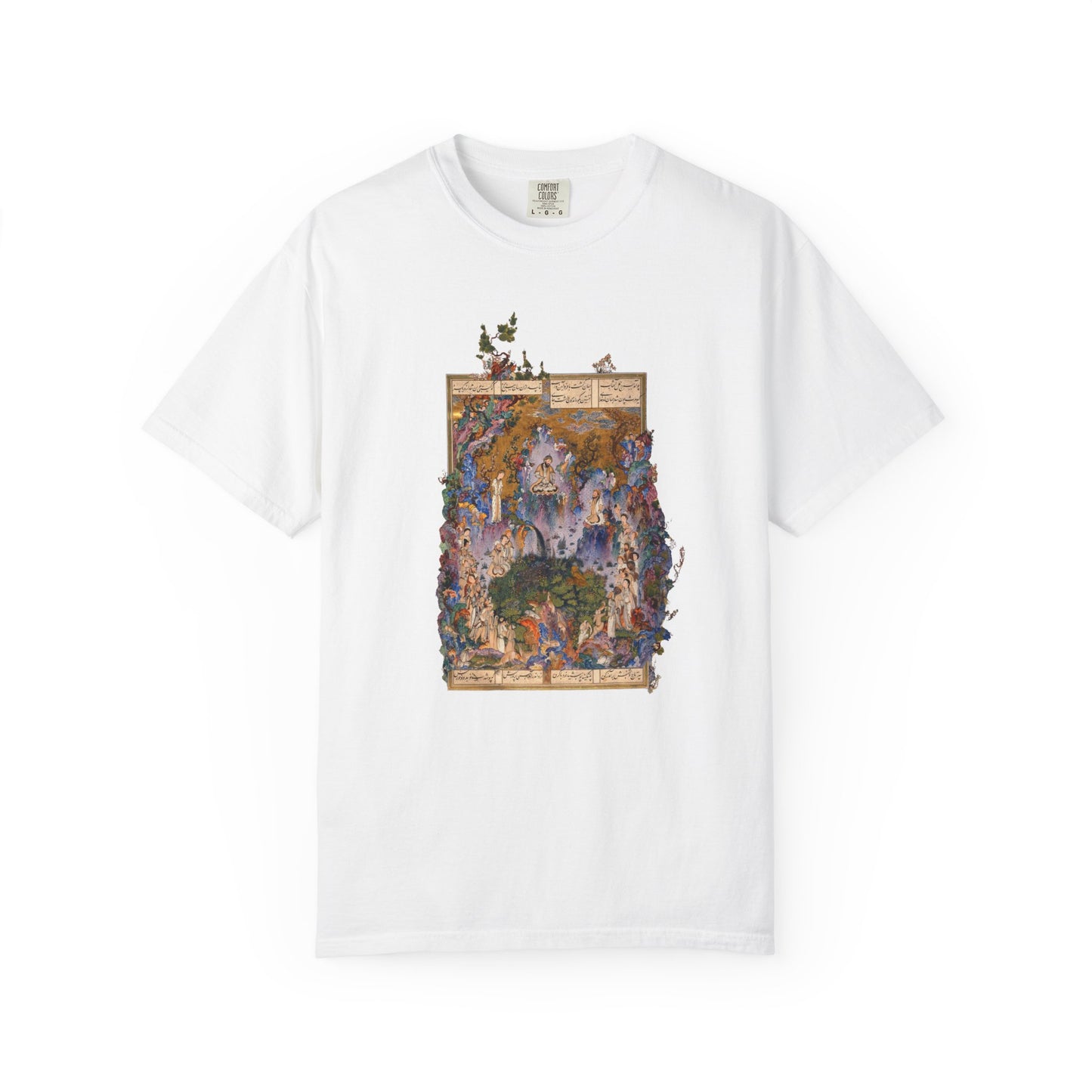 Court of Gayumars - Shahnameh Unisex Premium T-shirt