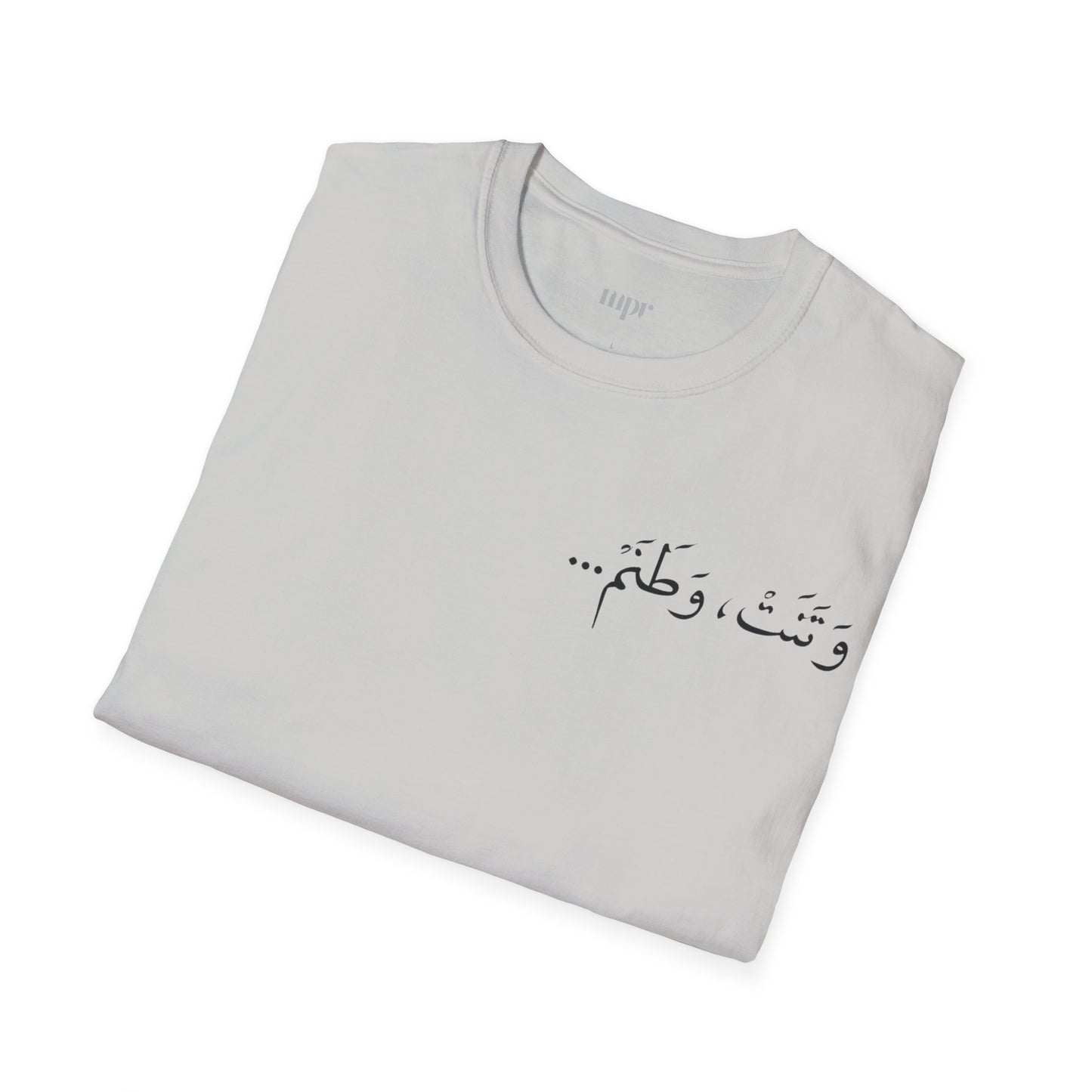 My Homeland Unisex T-shirt
